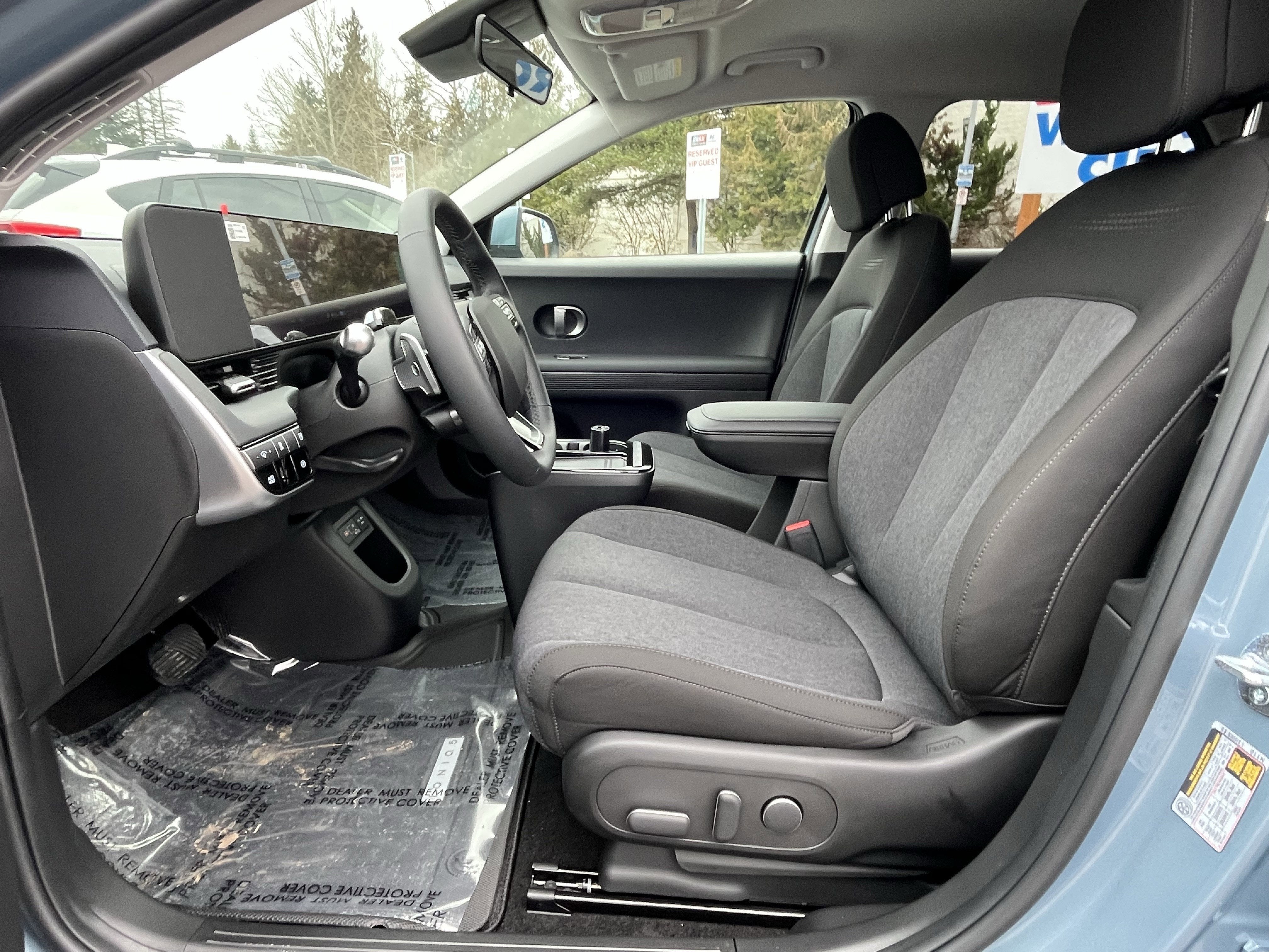 2026 Hyundai IONIQ 5 SE