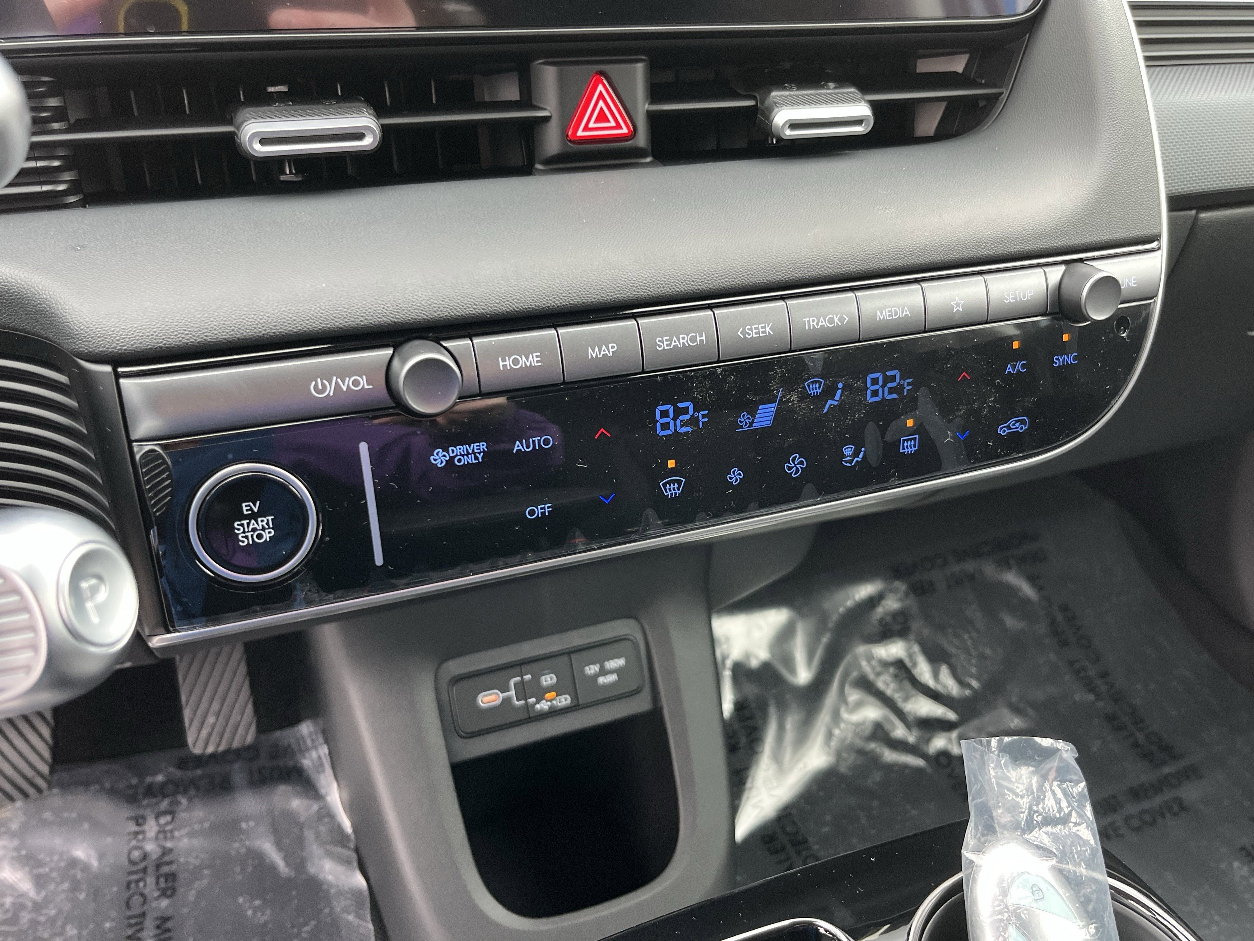 2026 Hyundai IONIQ 5 SE