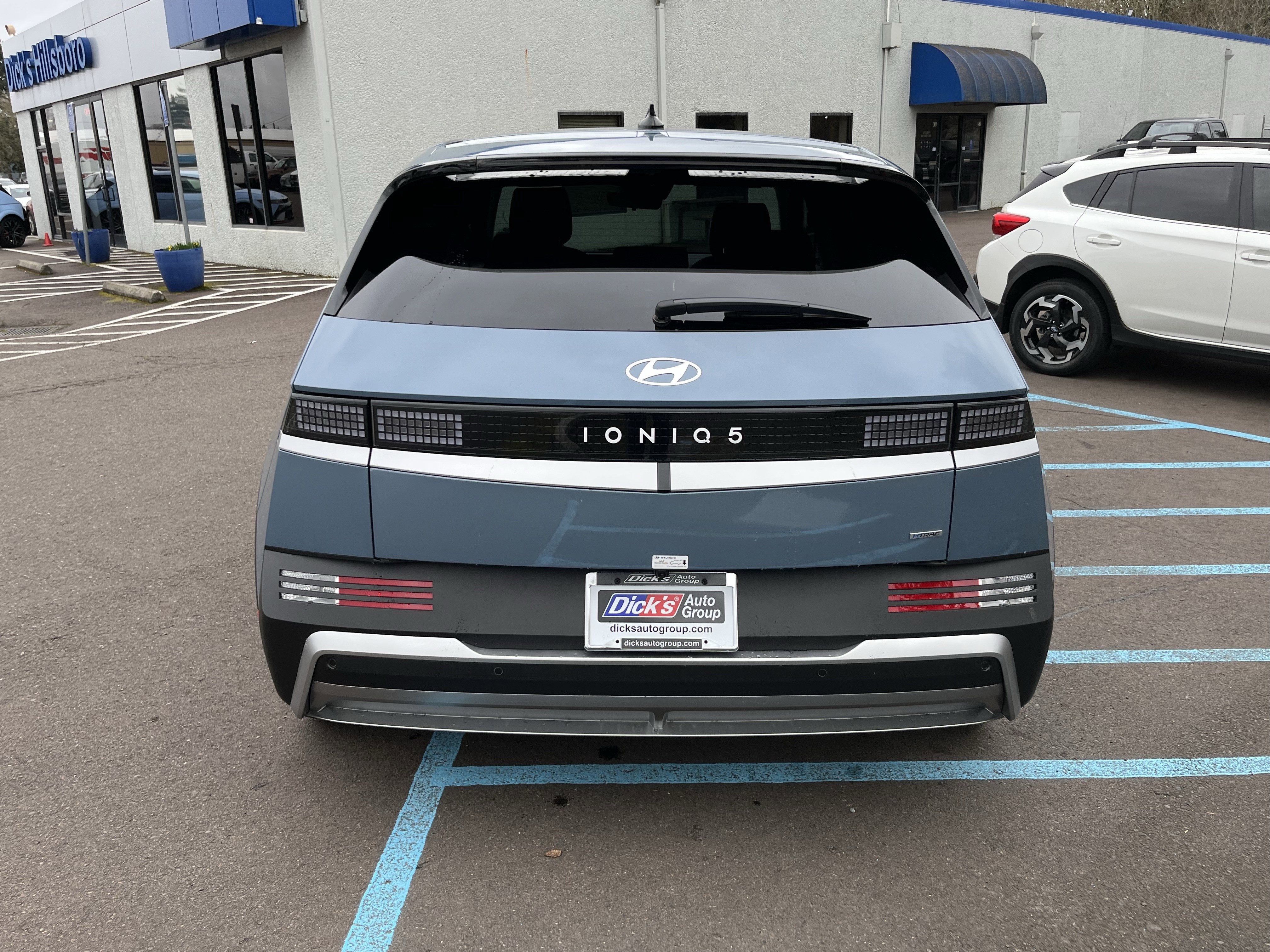 2026 Hyundai IONIQ 5 SE