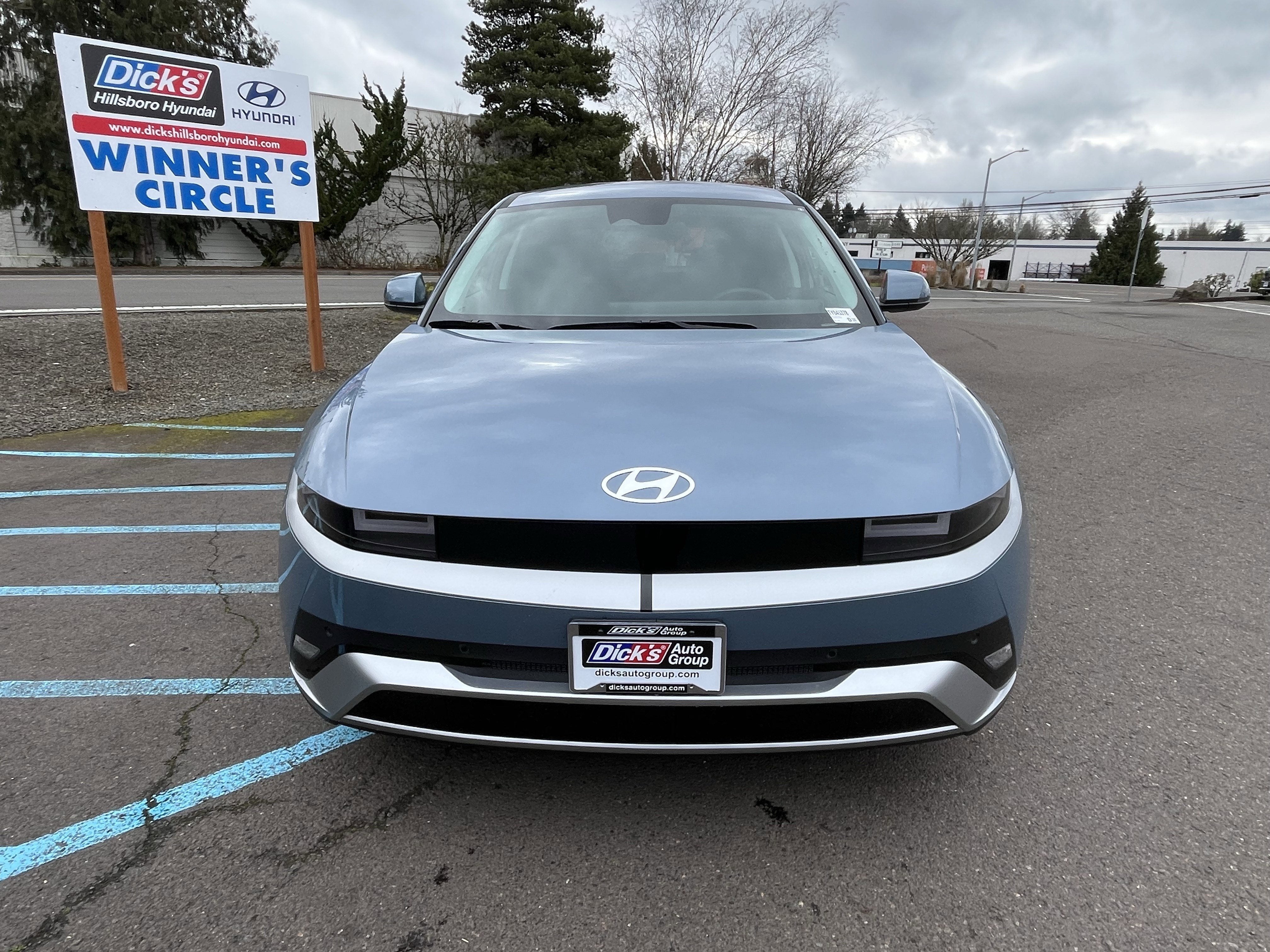 2026 Hyundai IONIQ 5 SE