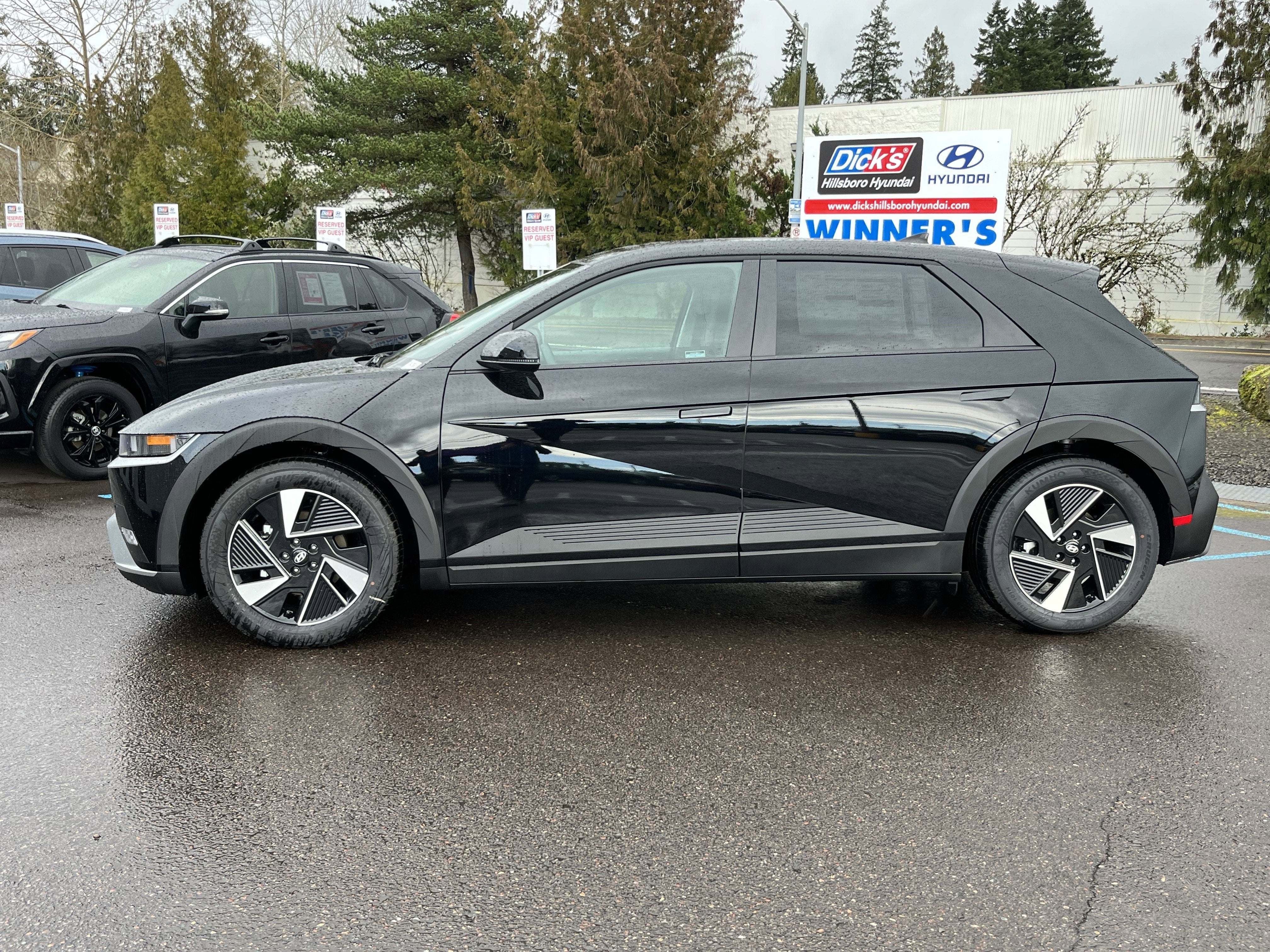 2026 Hyundai IONIQ 5 SEL