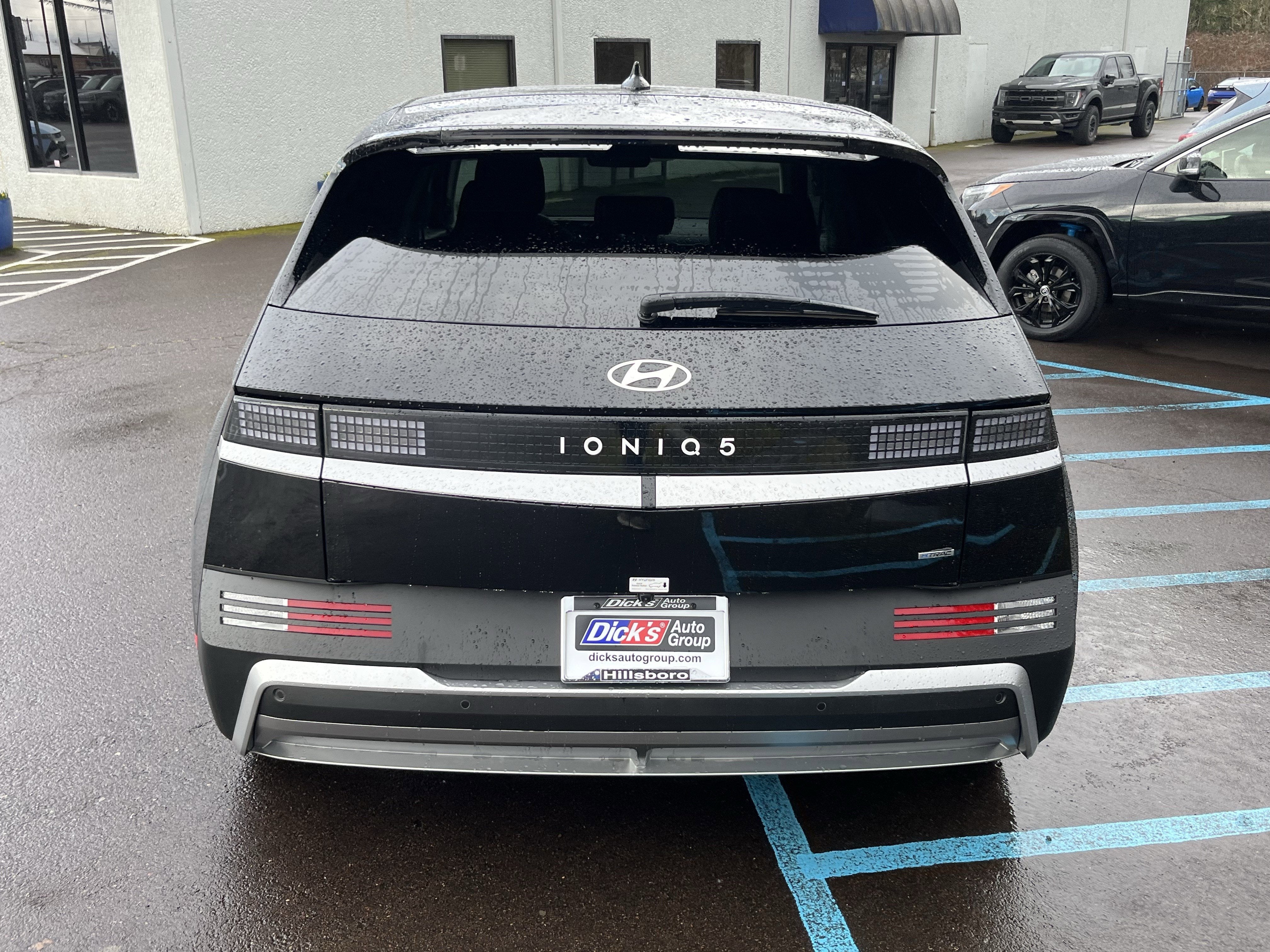 2026 Hyundai IONIQ 5 SEL