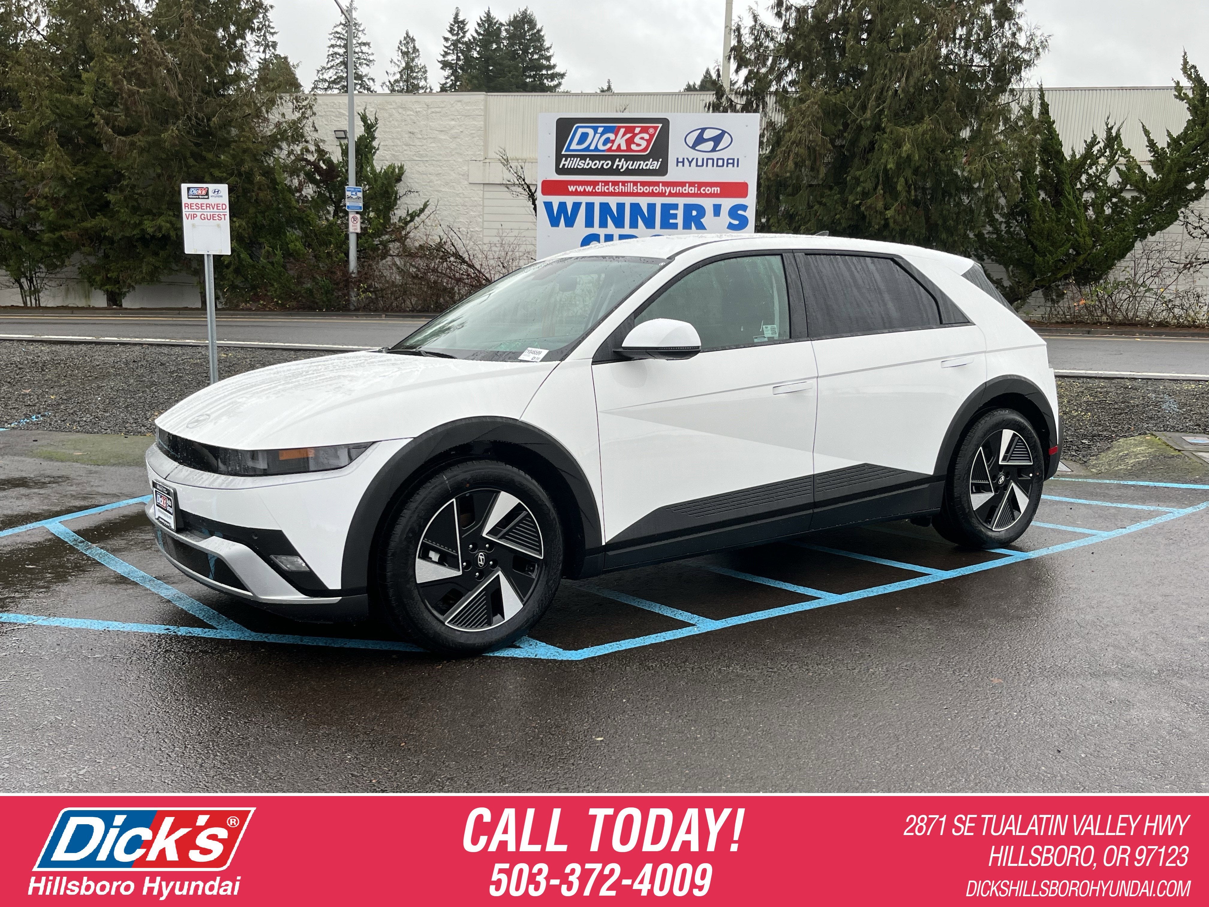 2026 Hyundai IONIQ 5 SEL