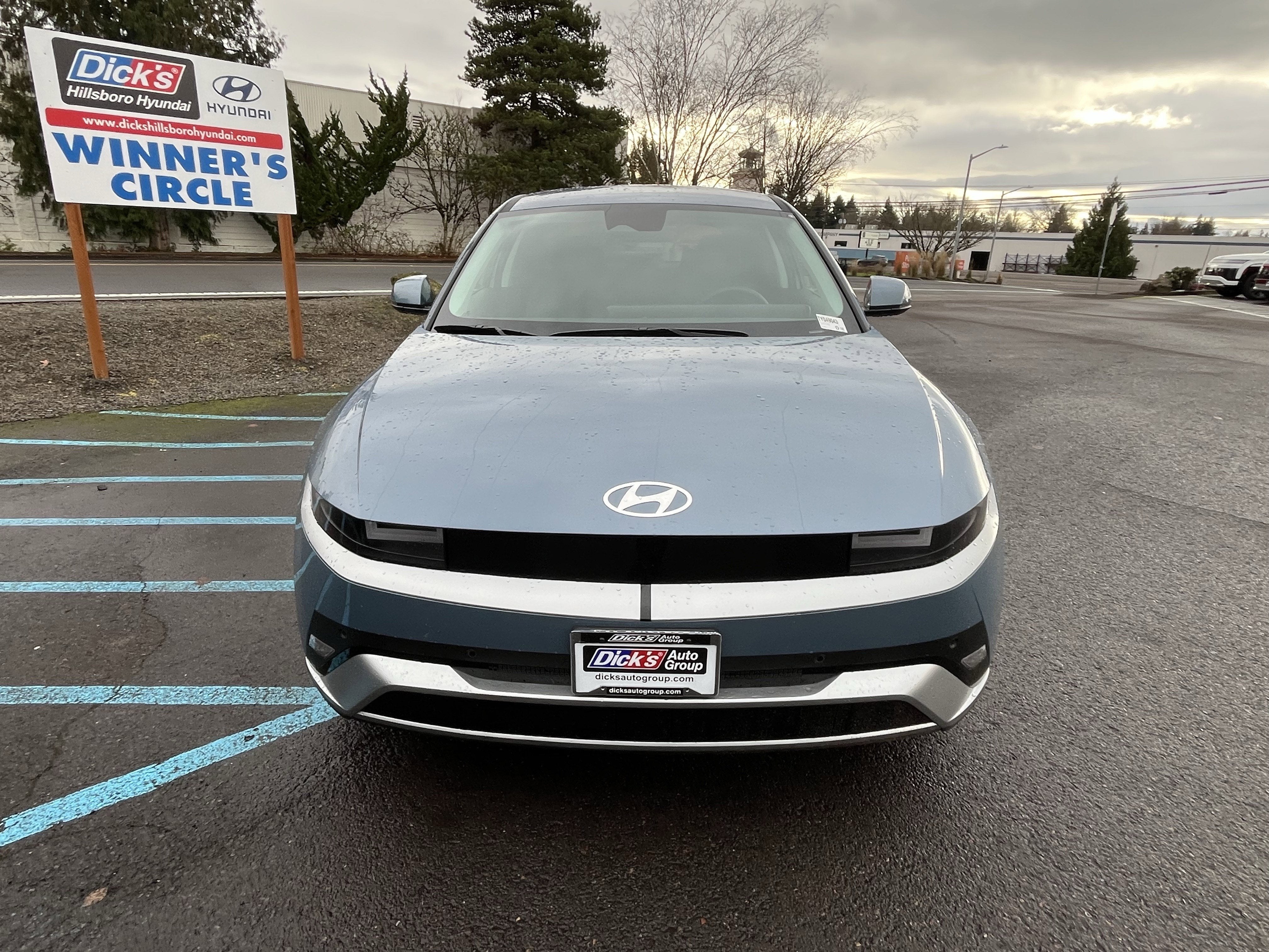 2026 Hyundai IONIQ 5 SEL