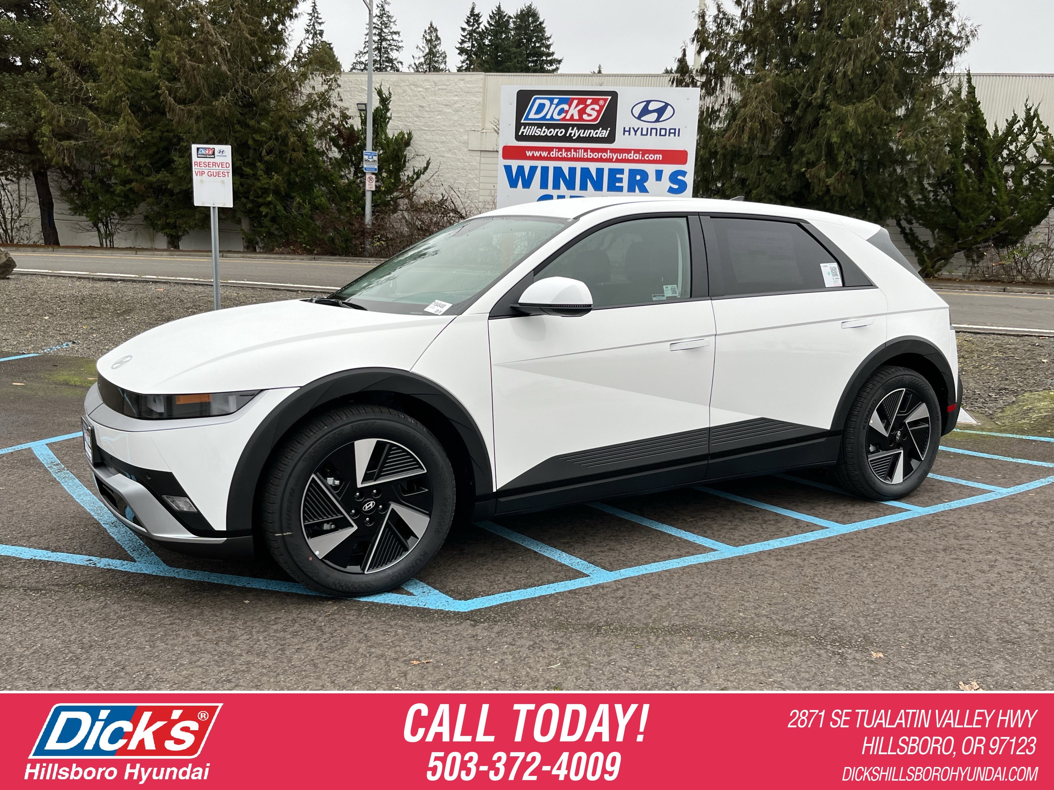 2026 Hyundai IONIQ 5 SEL