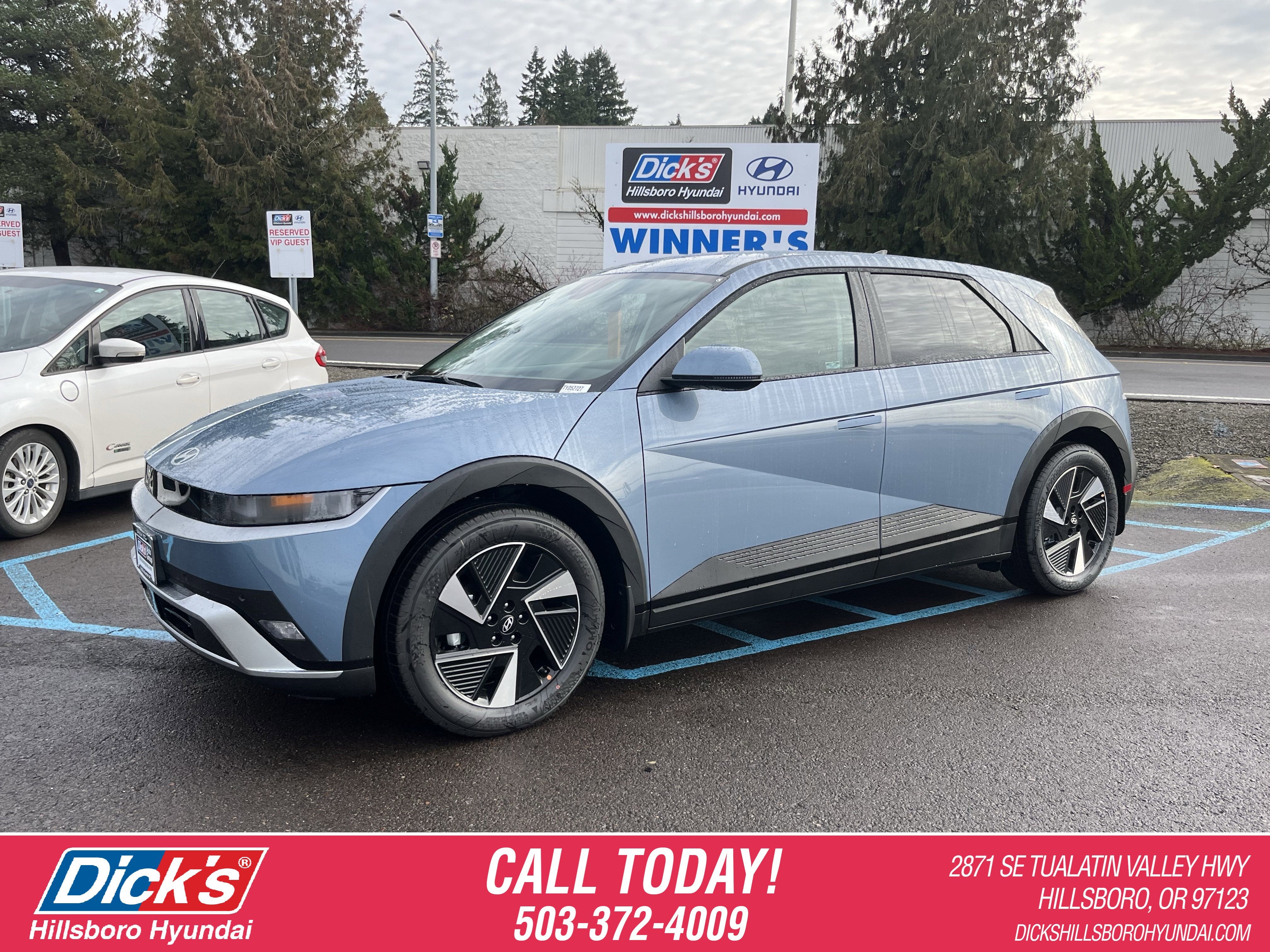 2026 Hyundai IONIQ 5 SEL