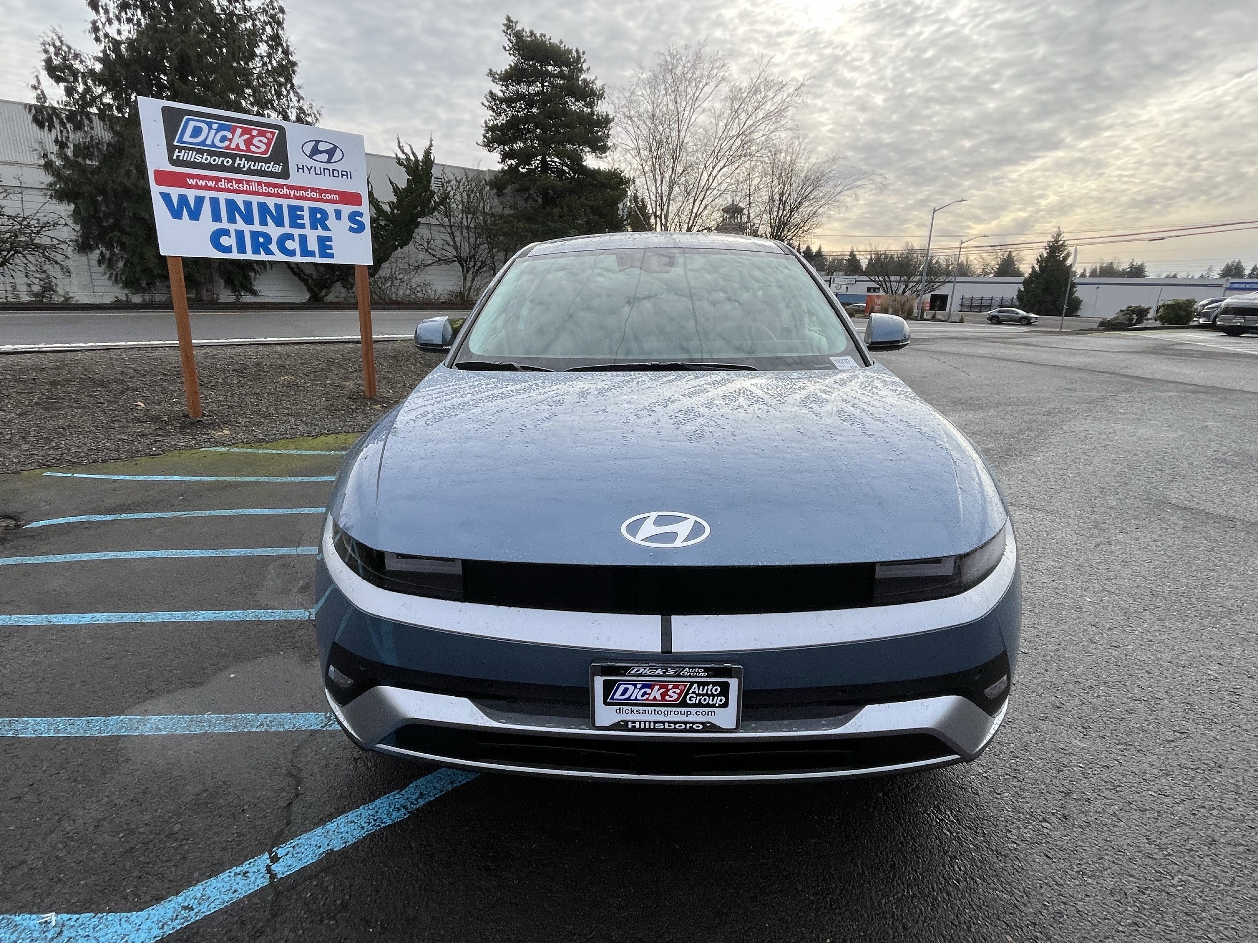 2026 Hyundai IONIQ 5 SEL