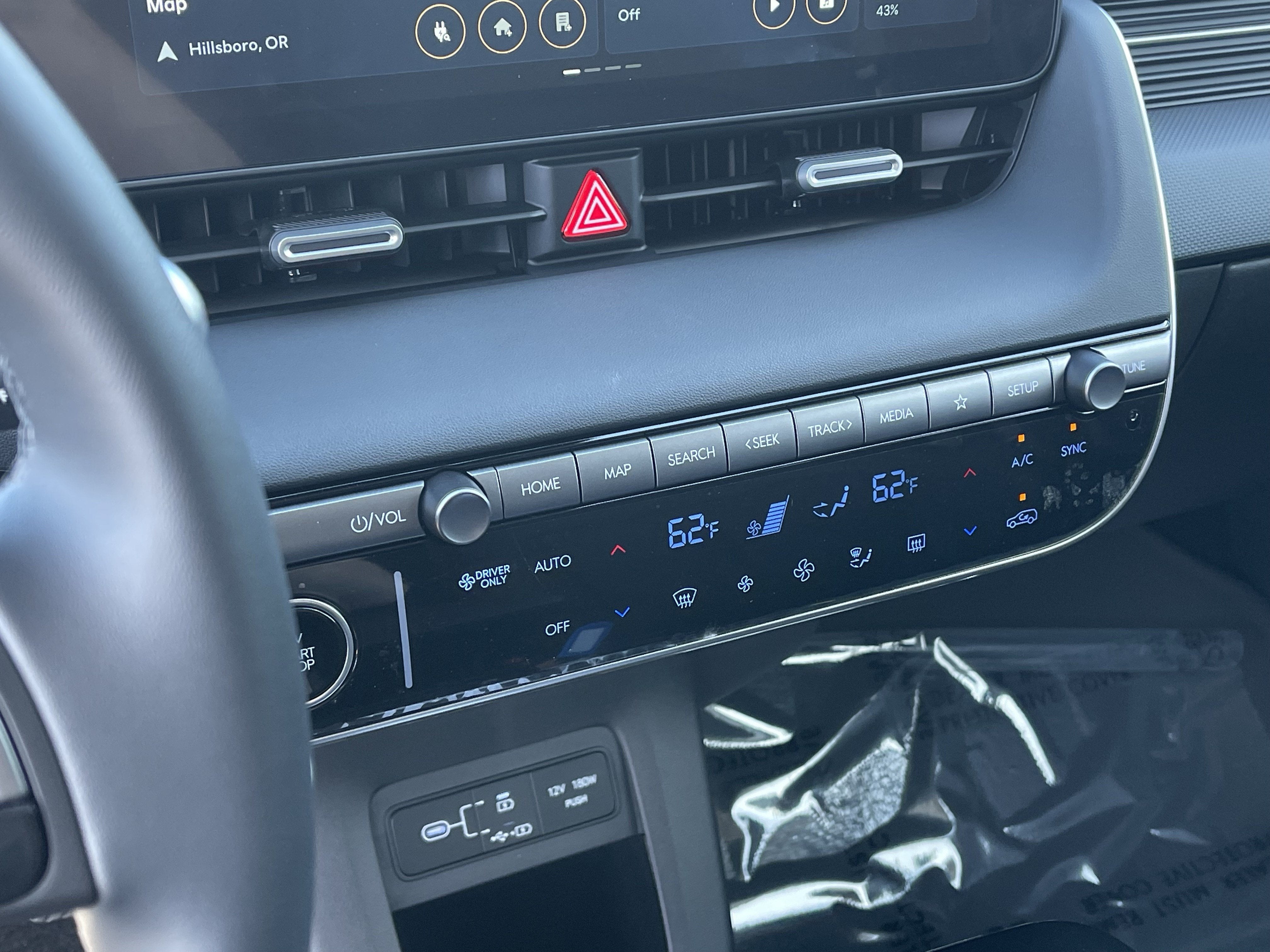 2027 Hyundai IONIQ 5 SEL
