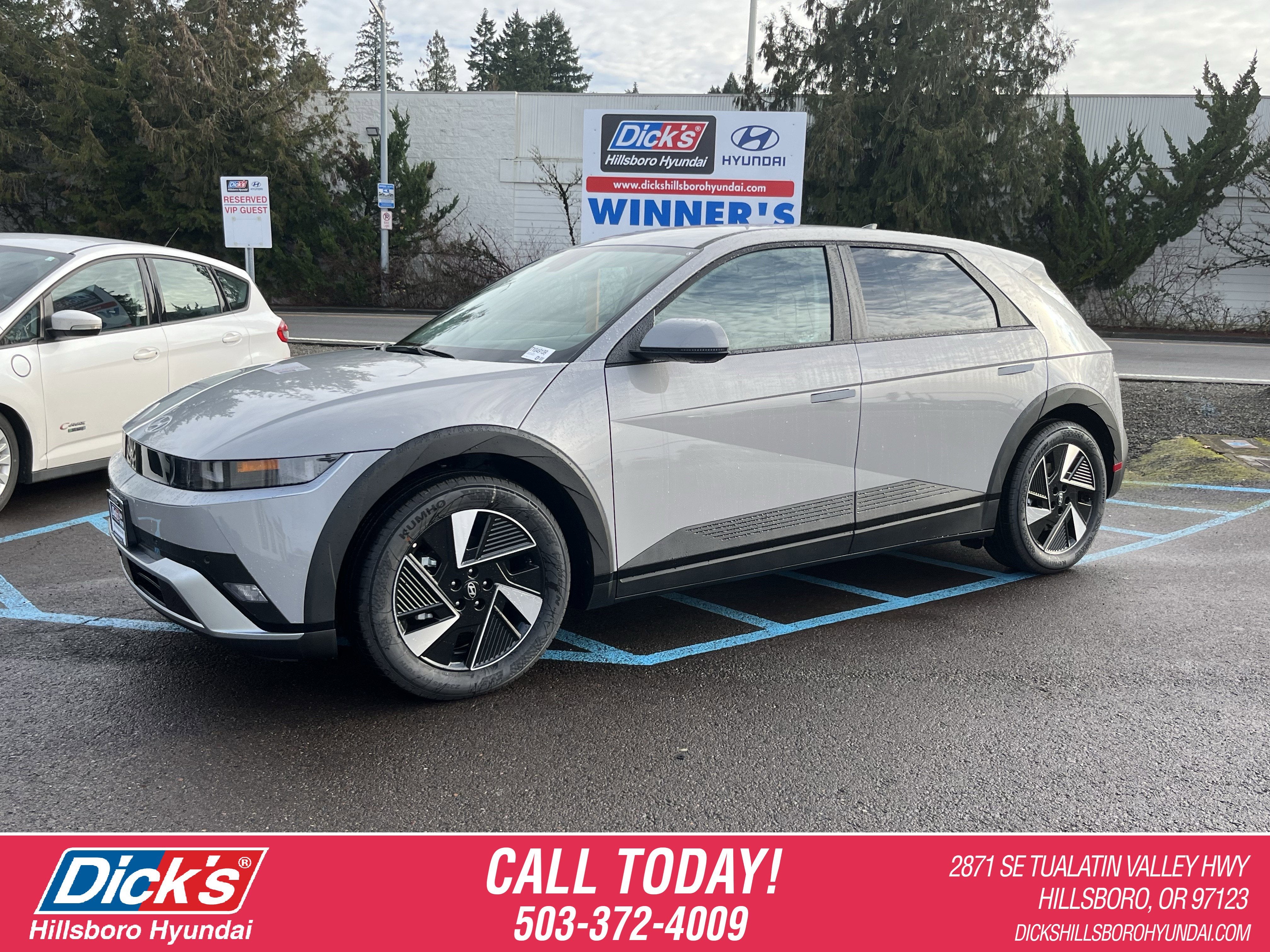 2026 Hyundai IONIQ 5 SEL