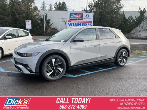 2026 Hyundai IONIQ 5 SEL