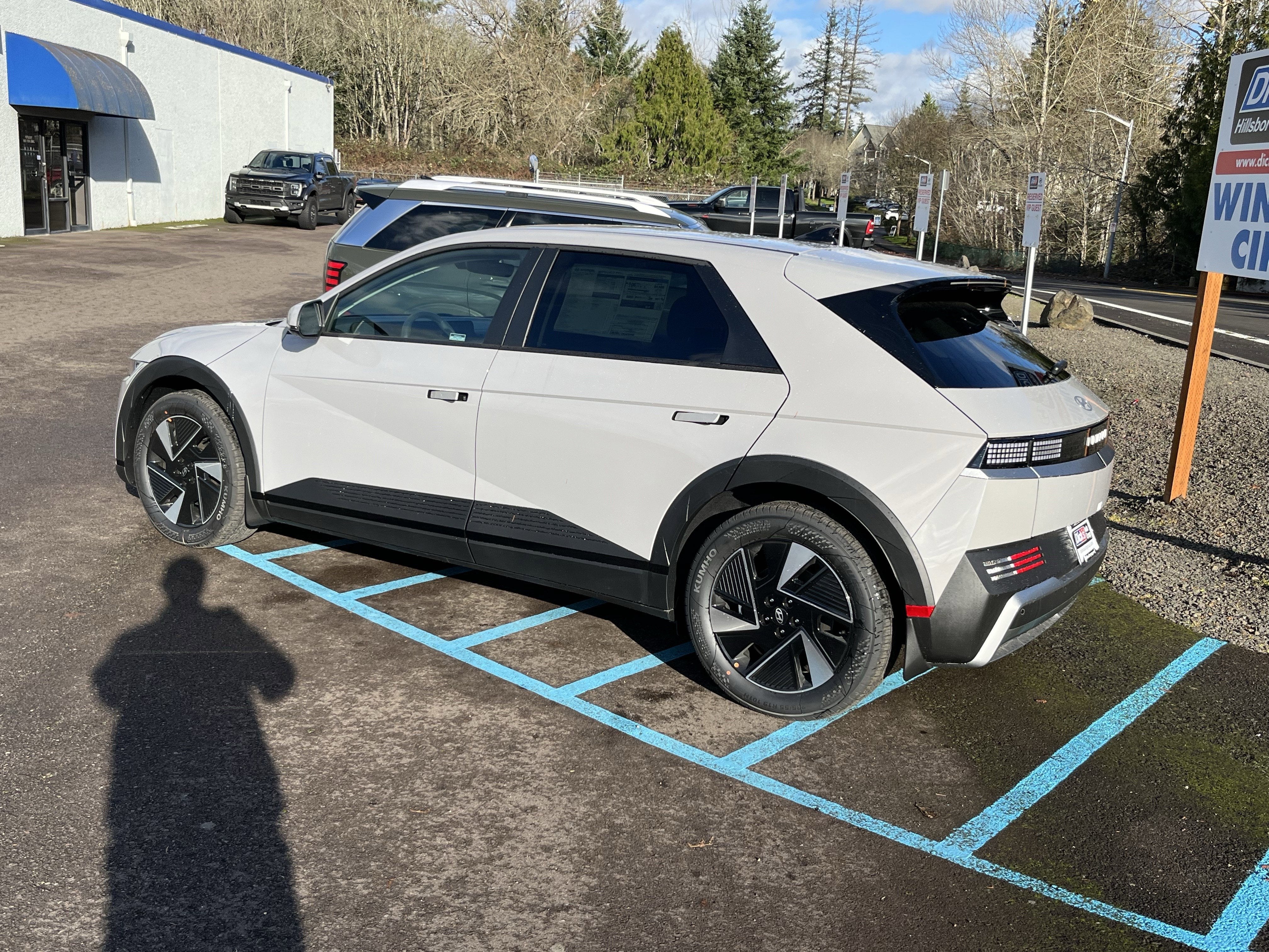 2026 Hyundai IONIQ 5 SEL