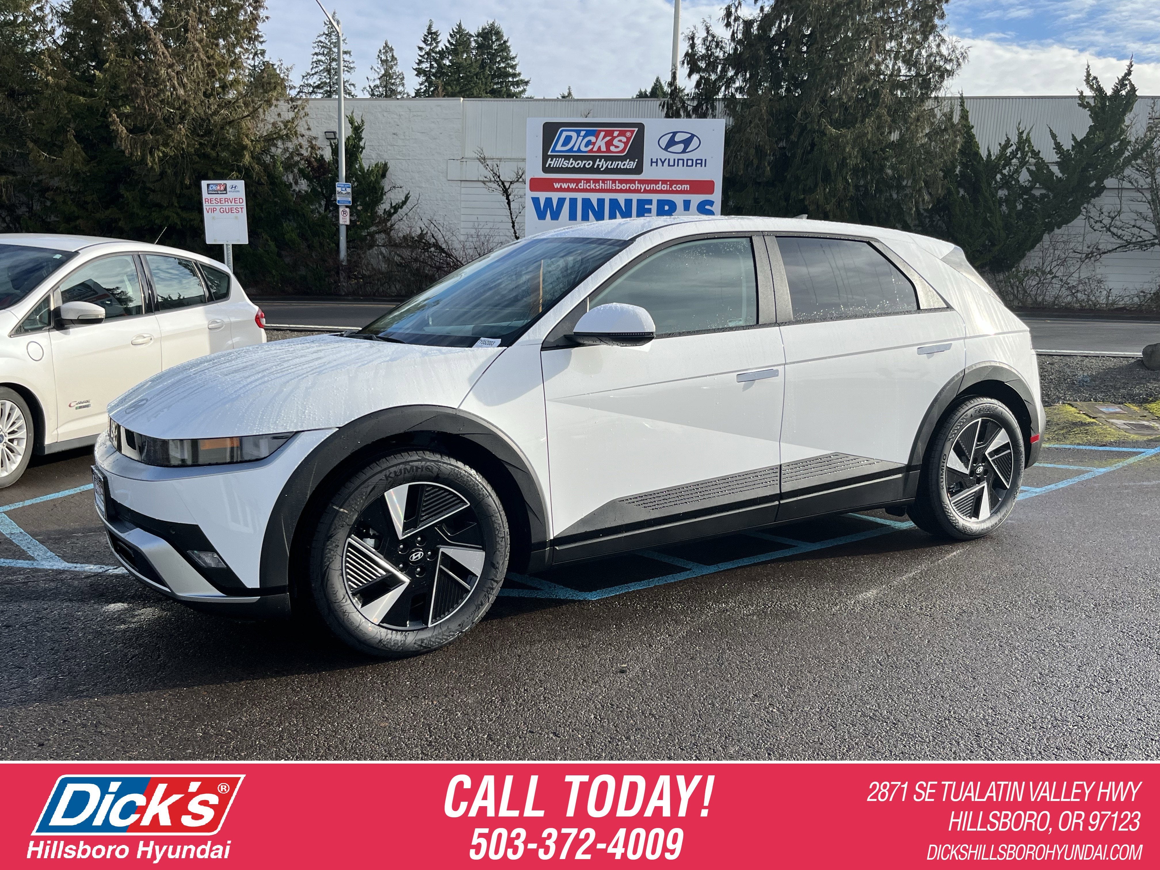 2026 Hyundai IONIQ 5 SEL