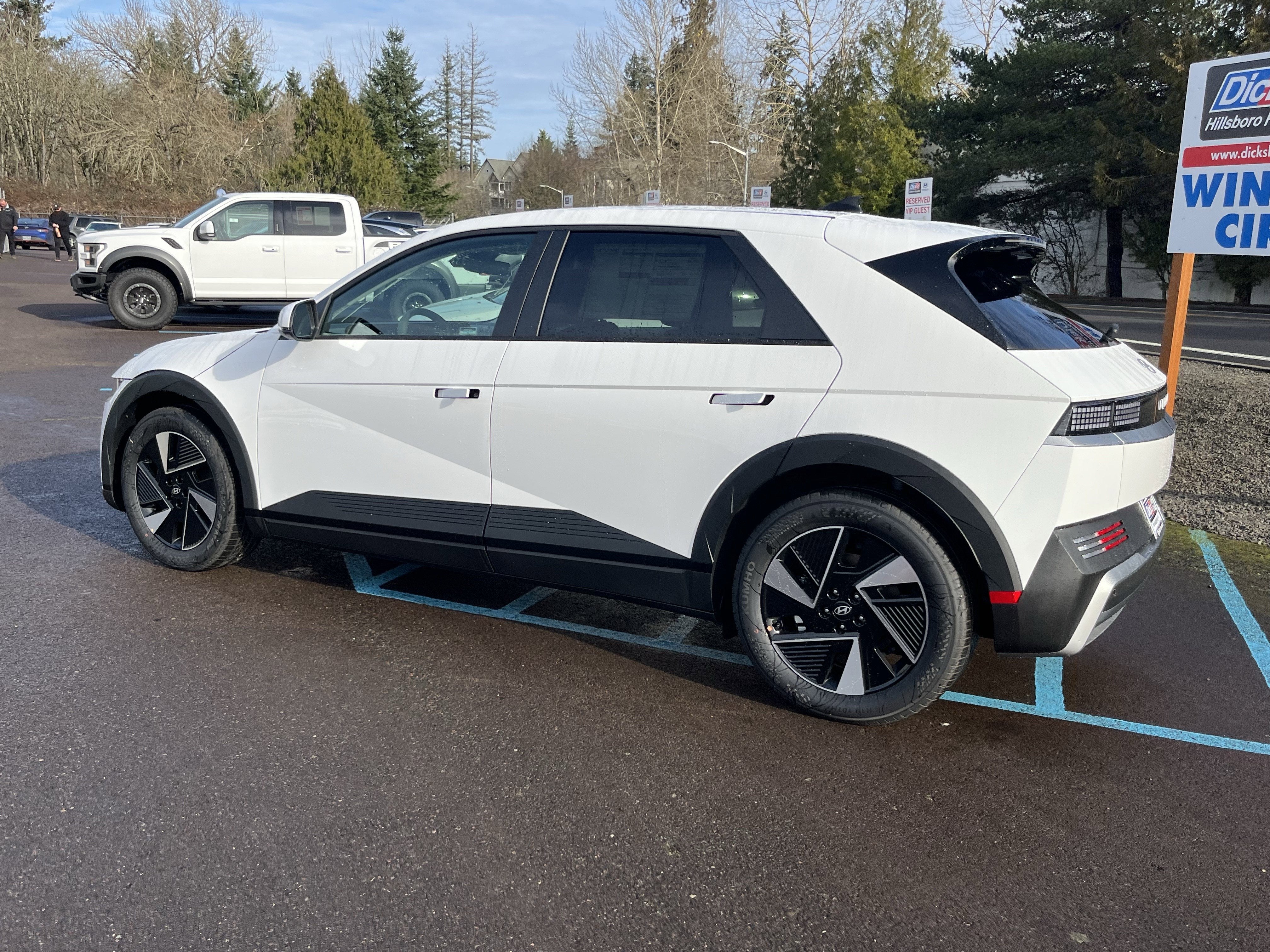 2026 Hyundai IONIQ 5 SEL