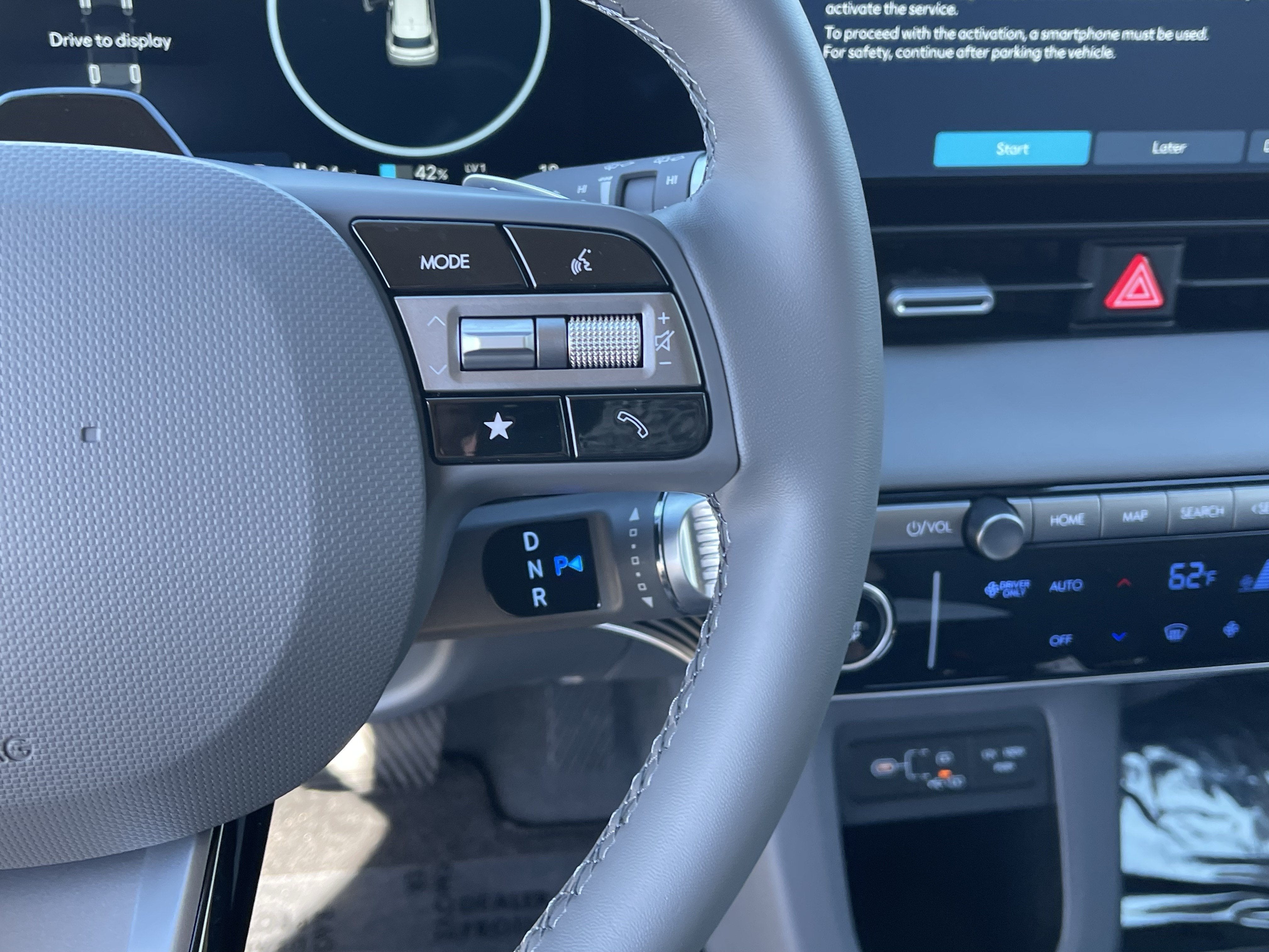 2027 Hyundai IONIQ 5 SEL