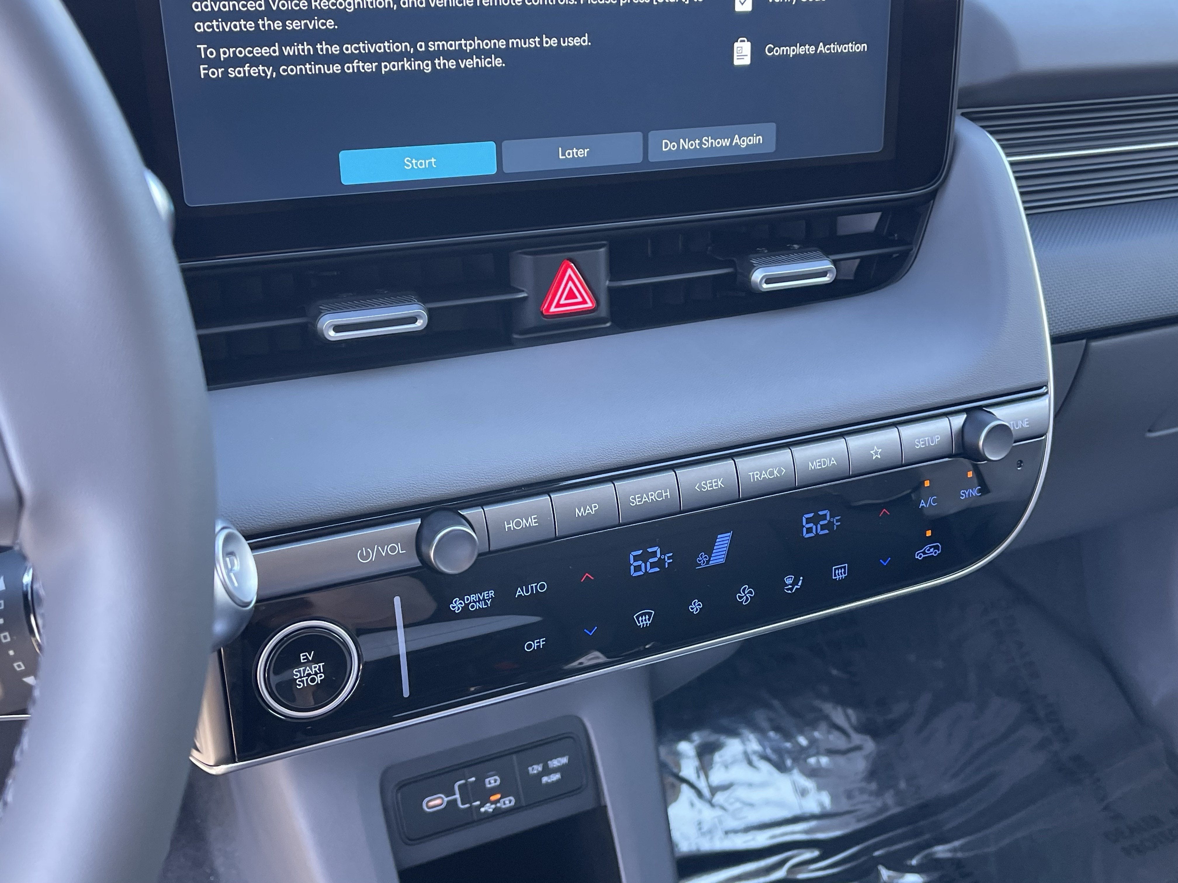 2027 Hyundai IONIQ 5 SEL