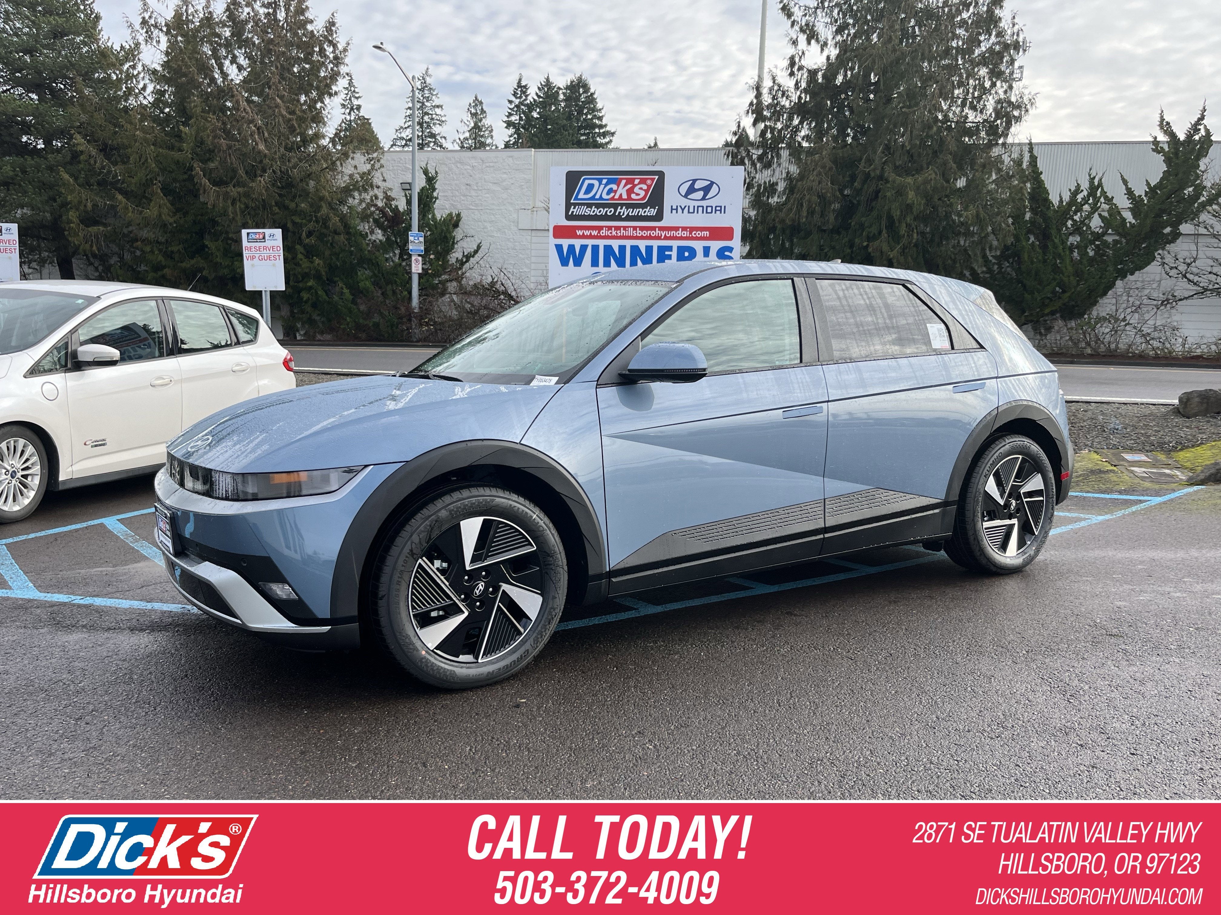 2026 Hyundai IONIQ 5 SEL