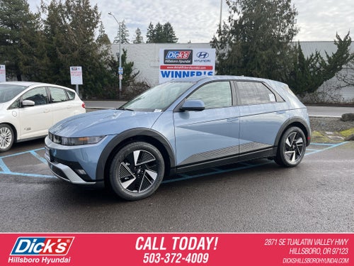2026 Hyundai IONIQ 5 SEL
