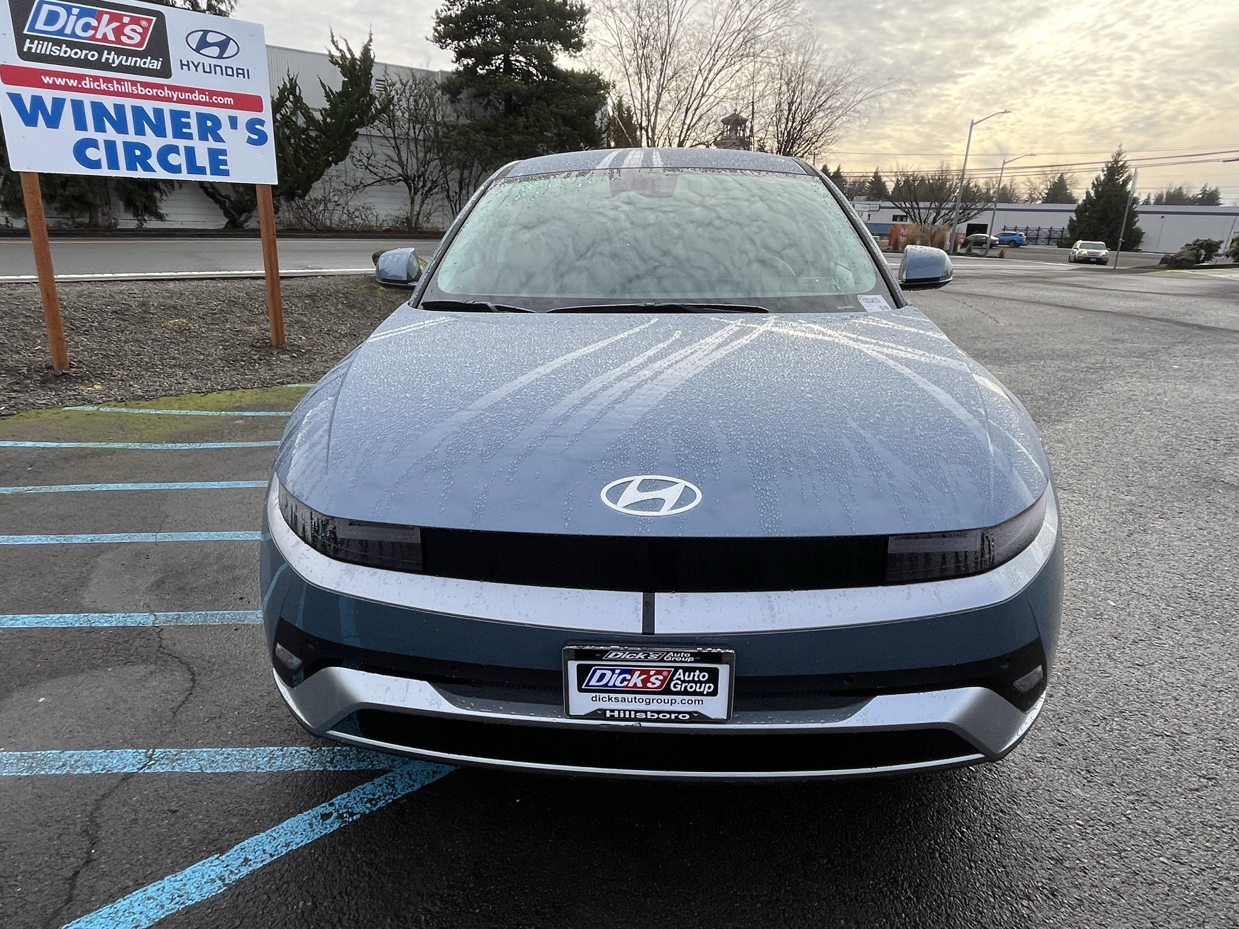 2026 Hyundai IONIQ 5 SEL