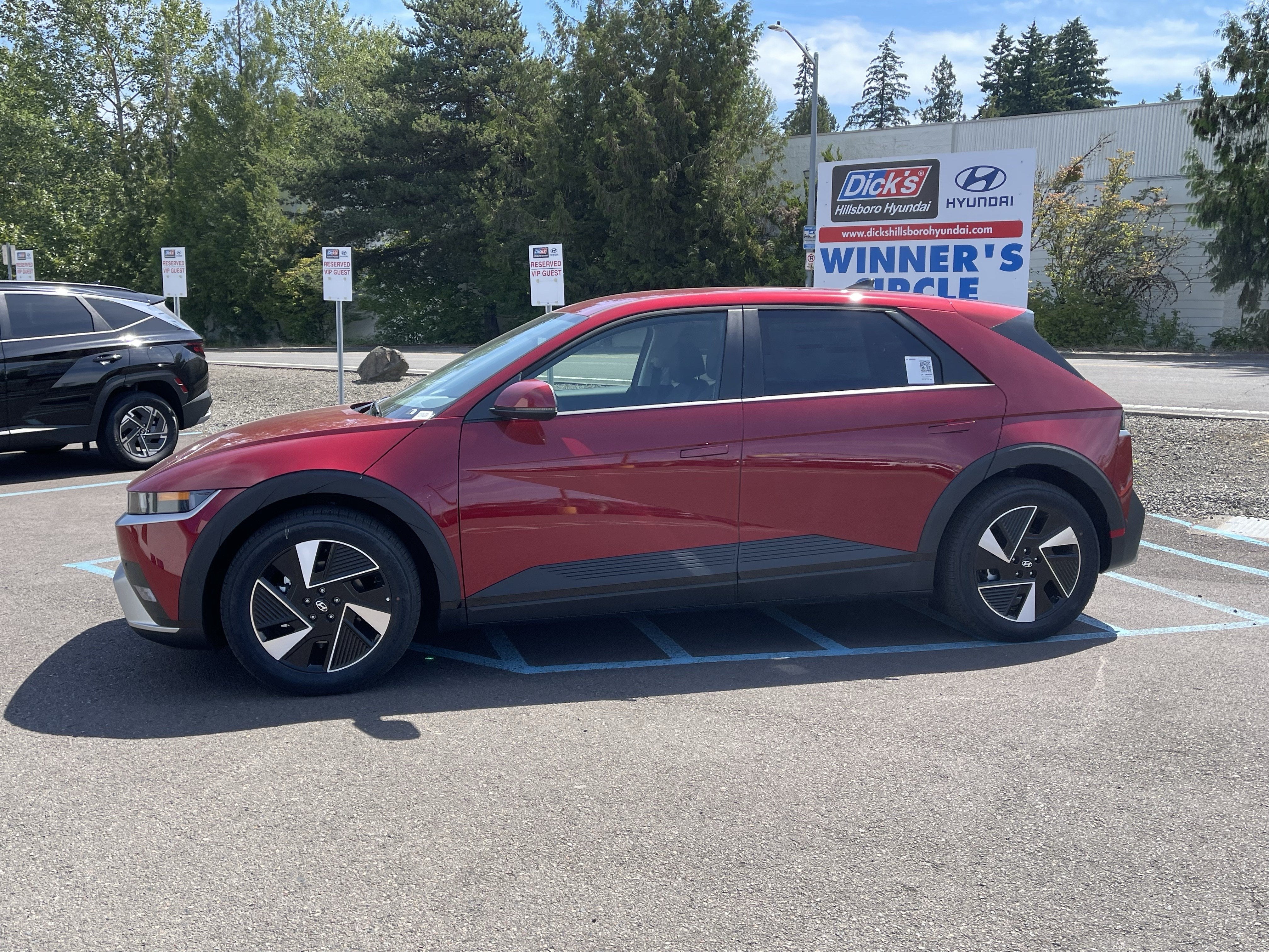 2026 Hyundai IONIQ 5 SEL