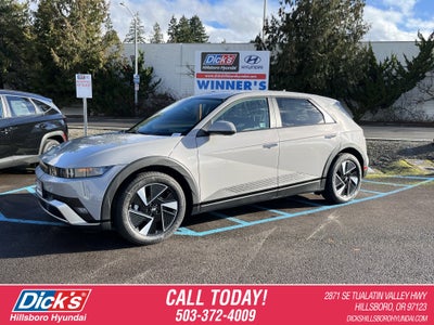 2026 Hyundai IONIQ 5 SEL