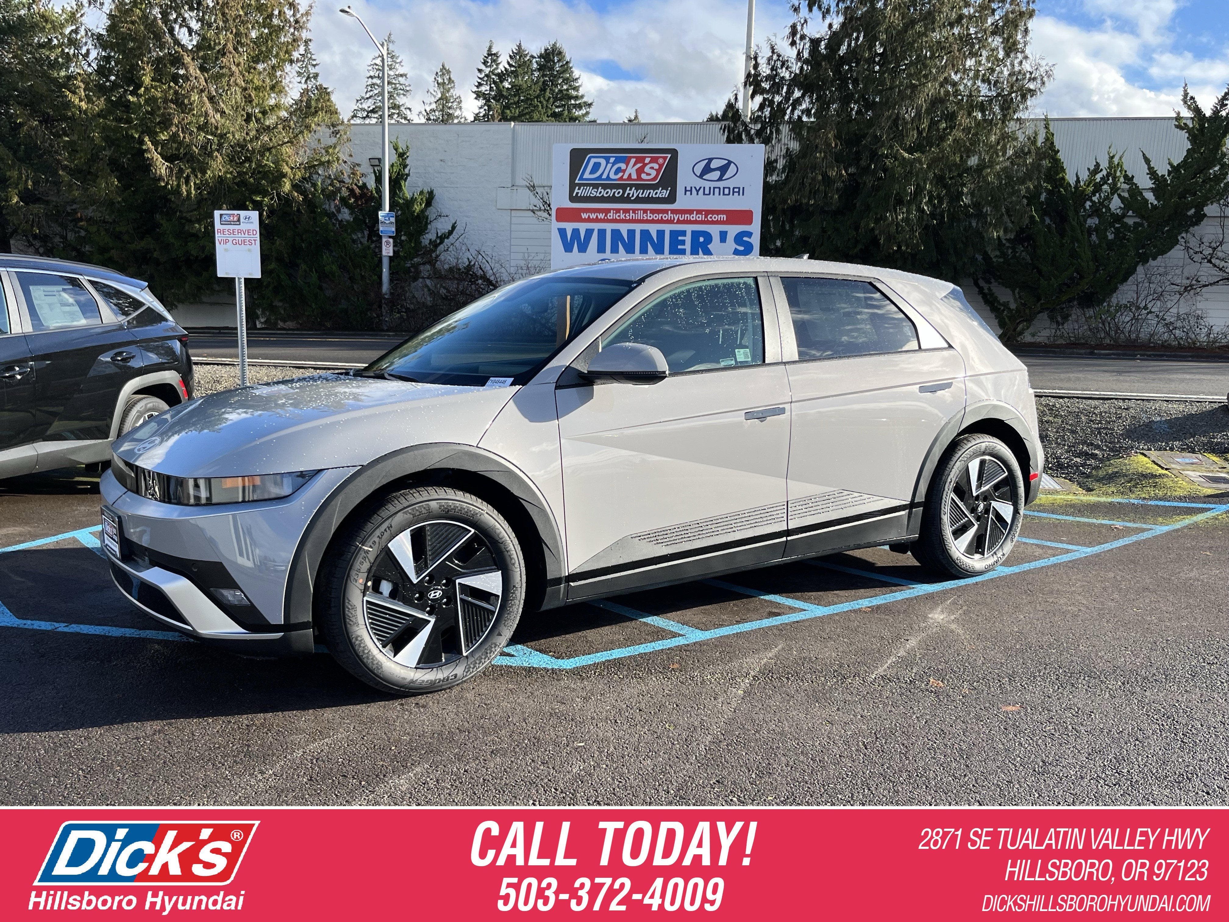 2026 Hyundai IONIQ 5 SEL