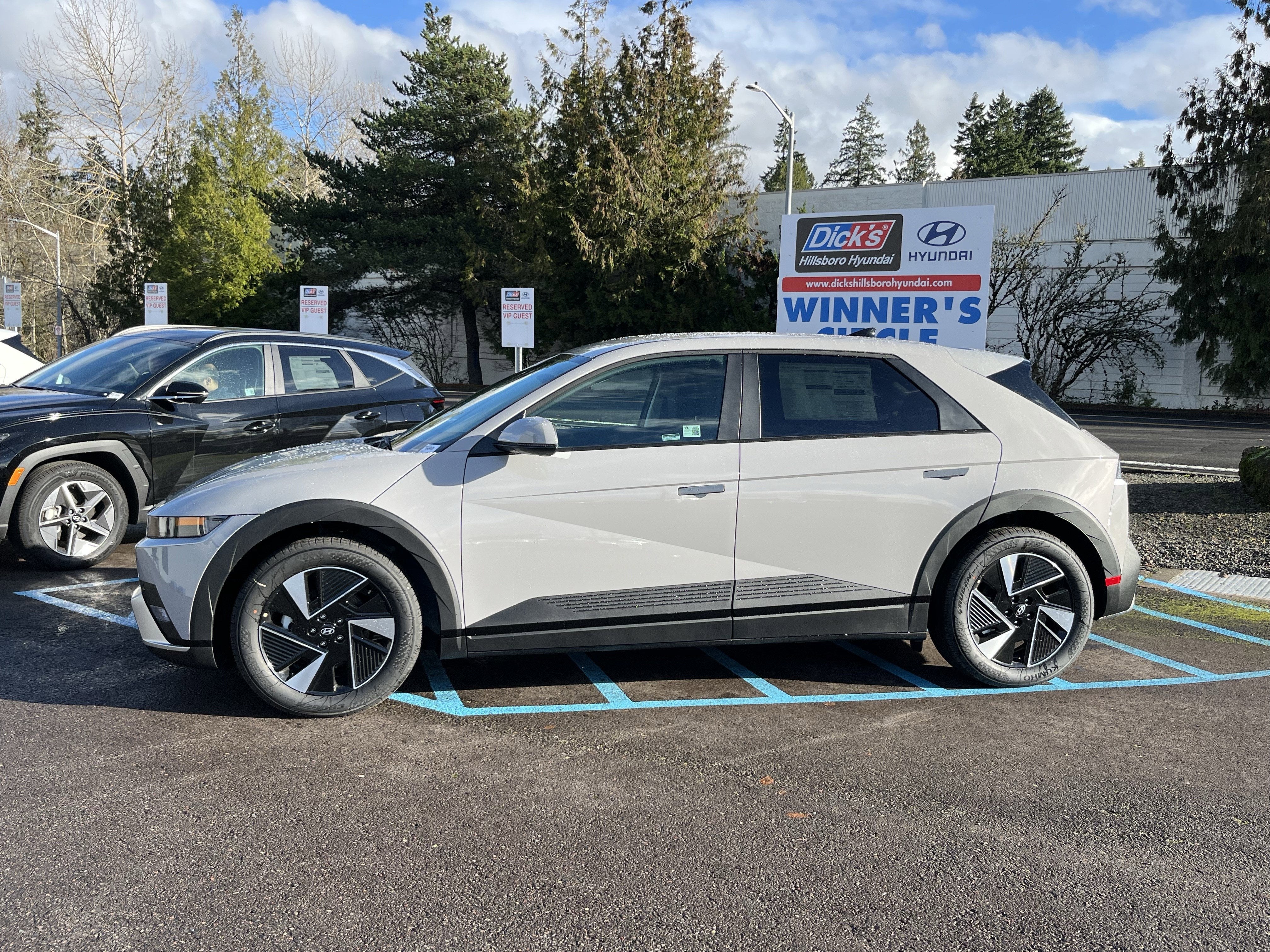 2026 Hyundai IONIQ 5 SEL