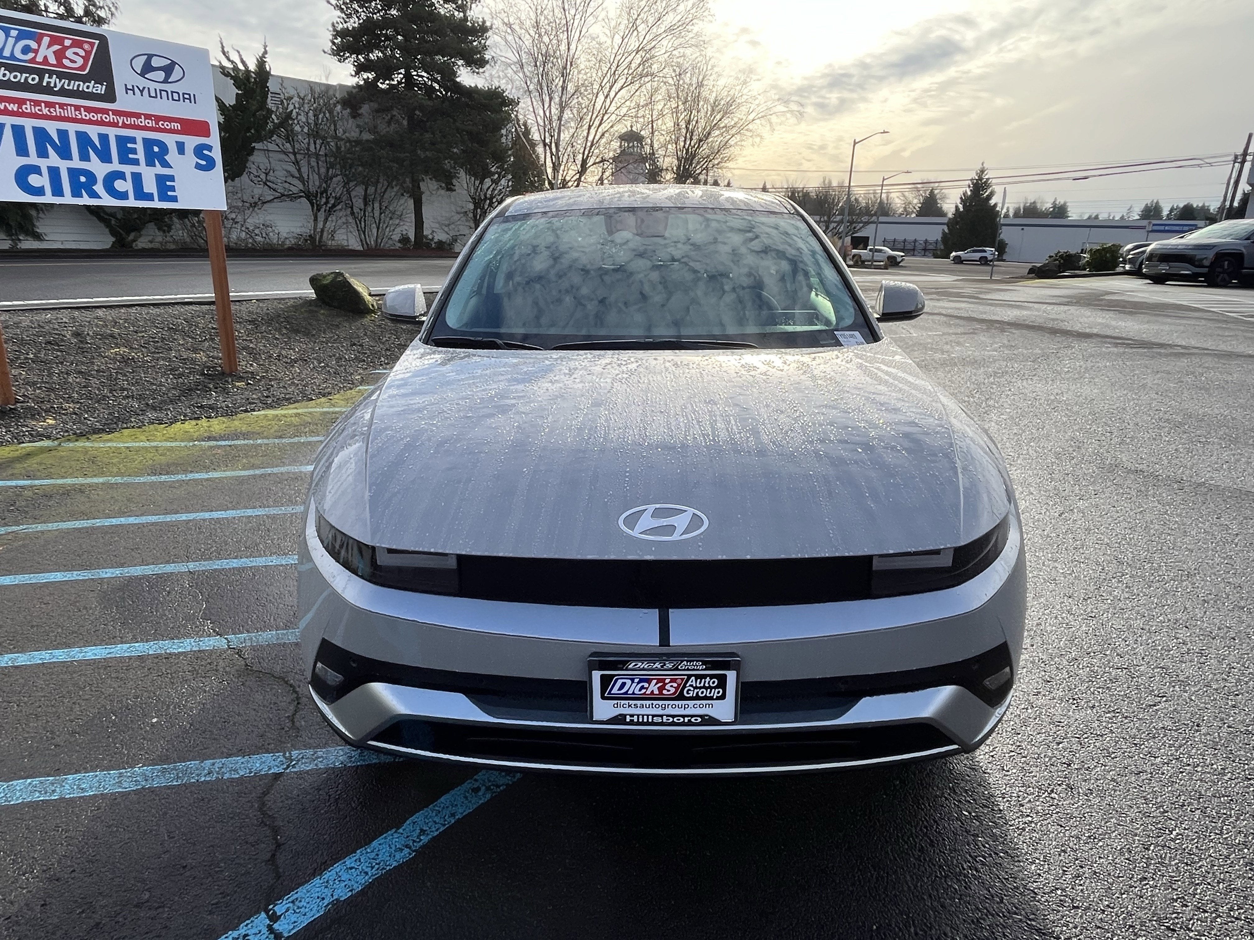 2026 Hyundai IONIQ 5 SEL