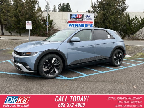 2026 Hyundai IONIQ 5 SEL