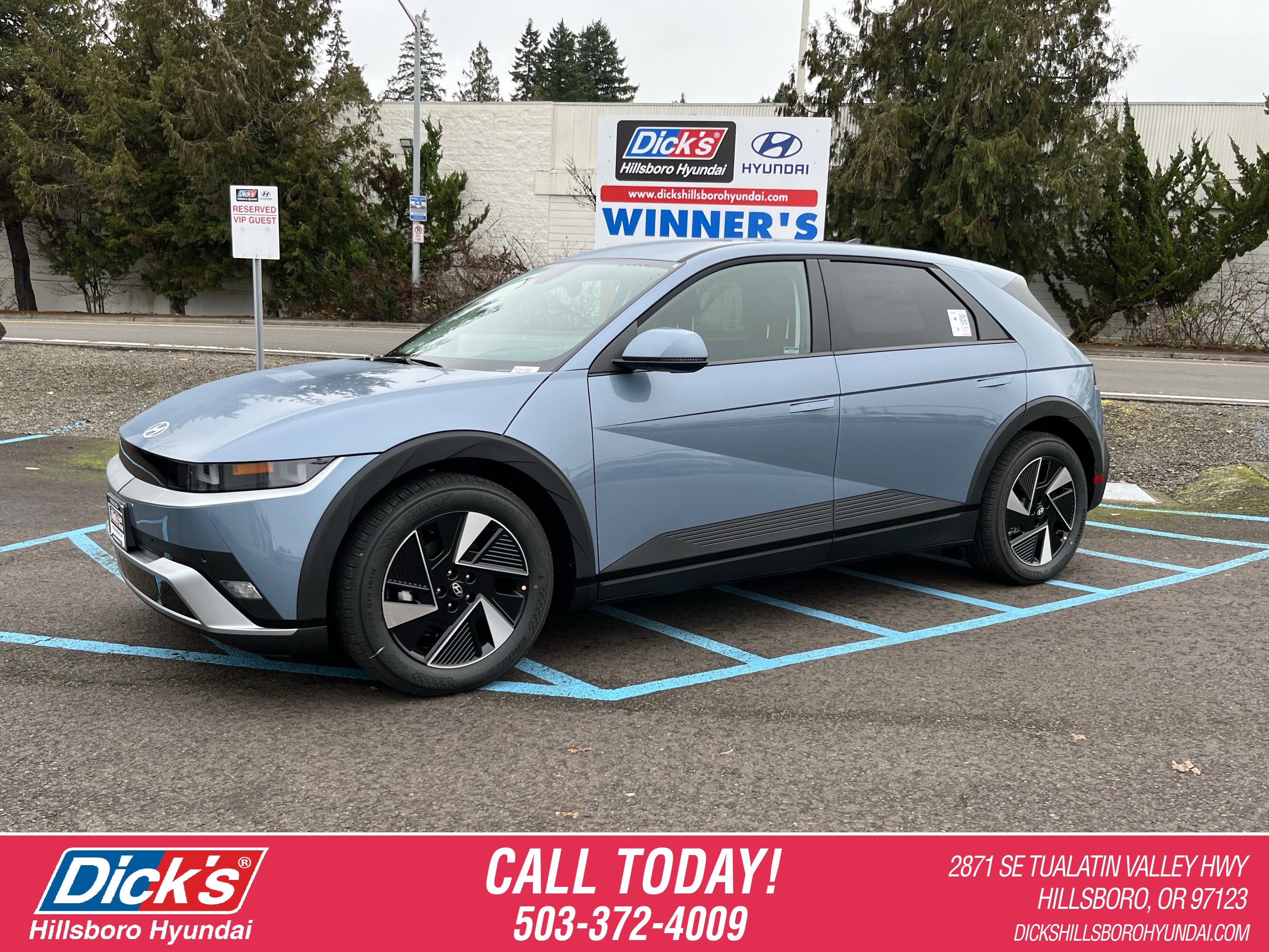 2026 Hyundai IONIQ 5 SEL