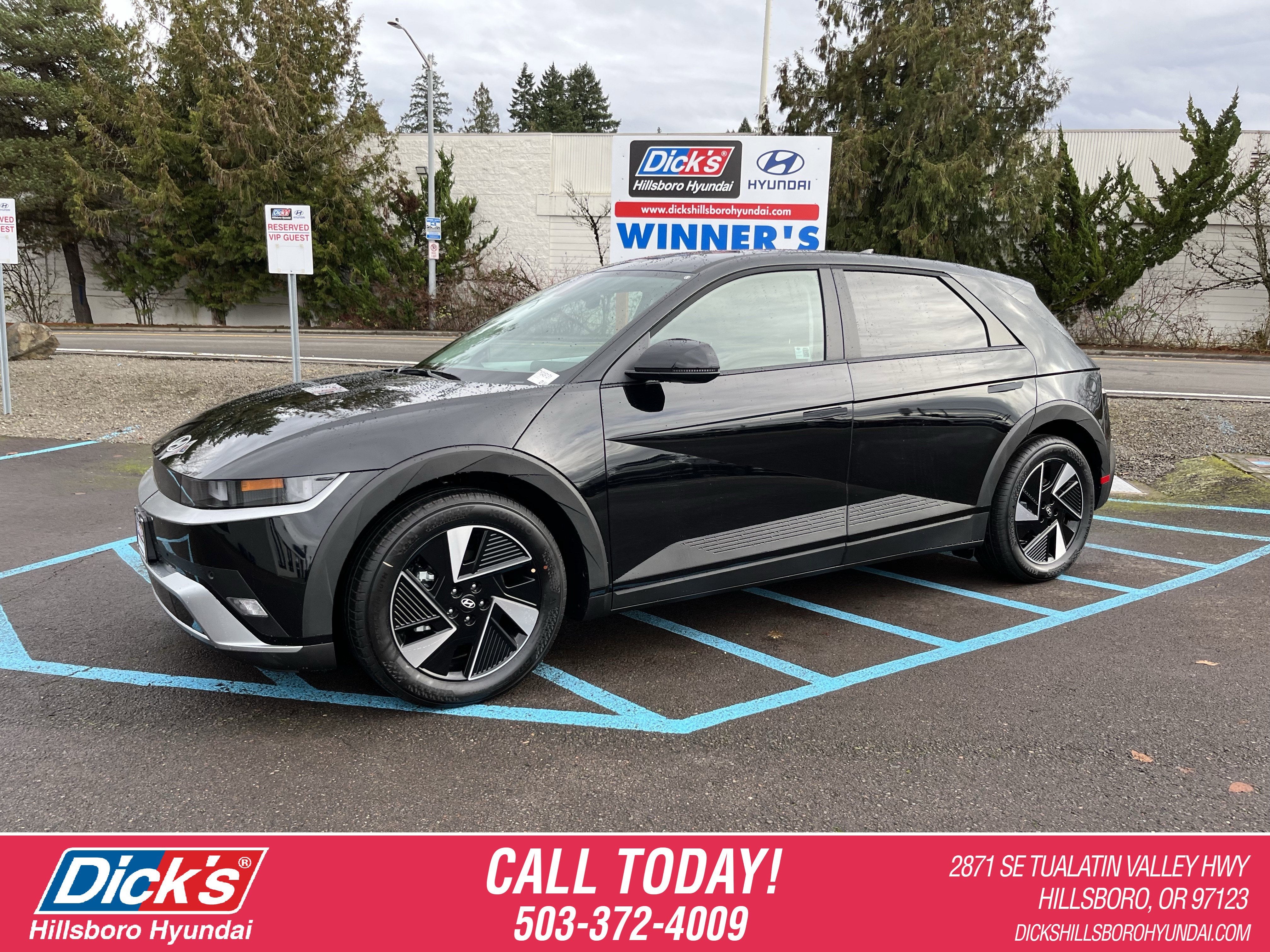 2026 Hyundai IONIQ 5 SEL