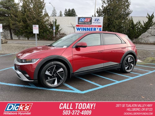 2026 Hyundai IONIQ 5 SEL