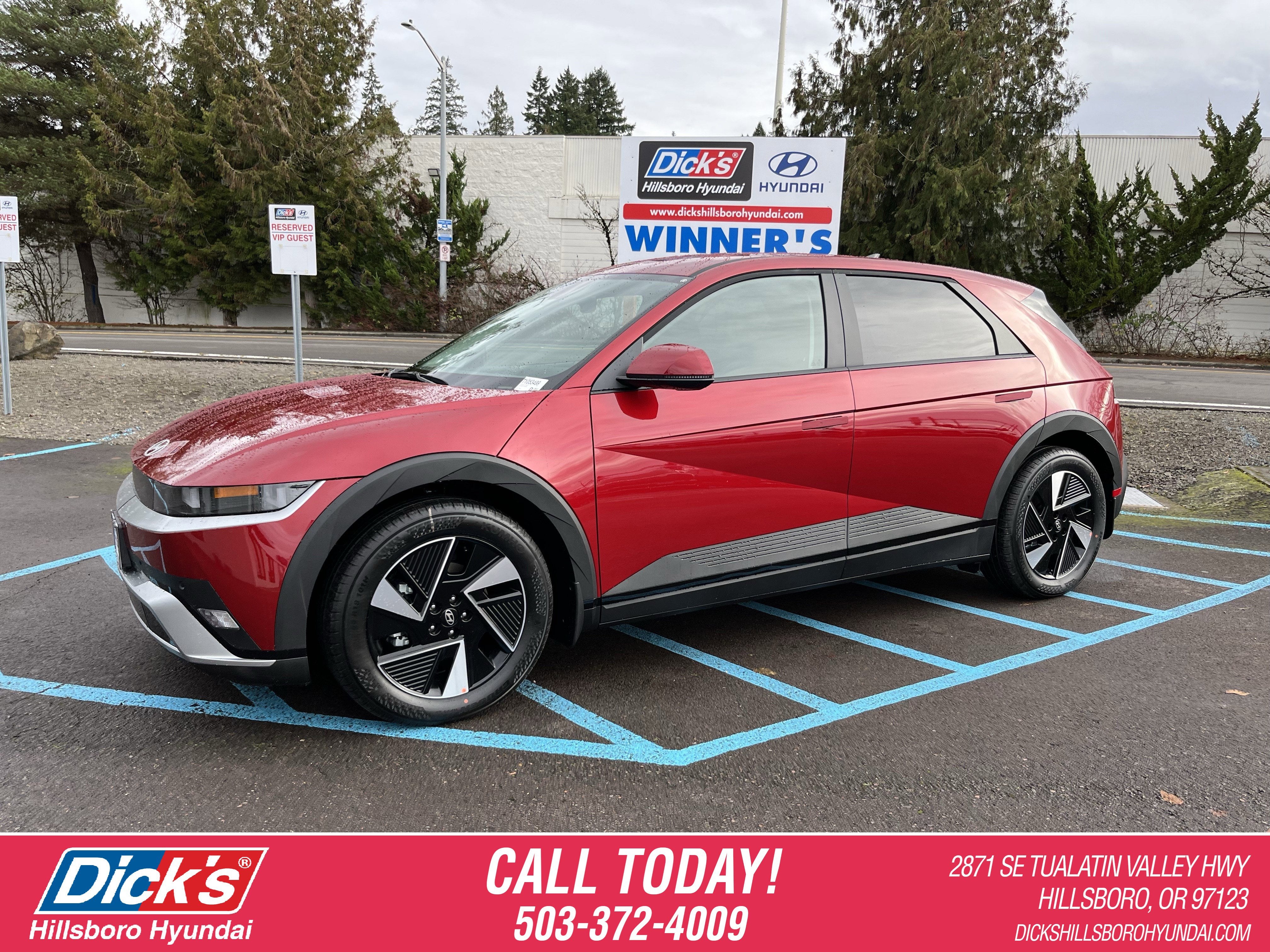 2026 Hyundai IONIQ 5 SEL