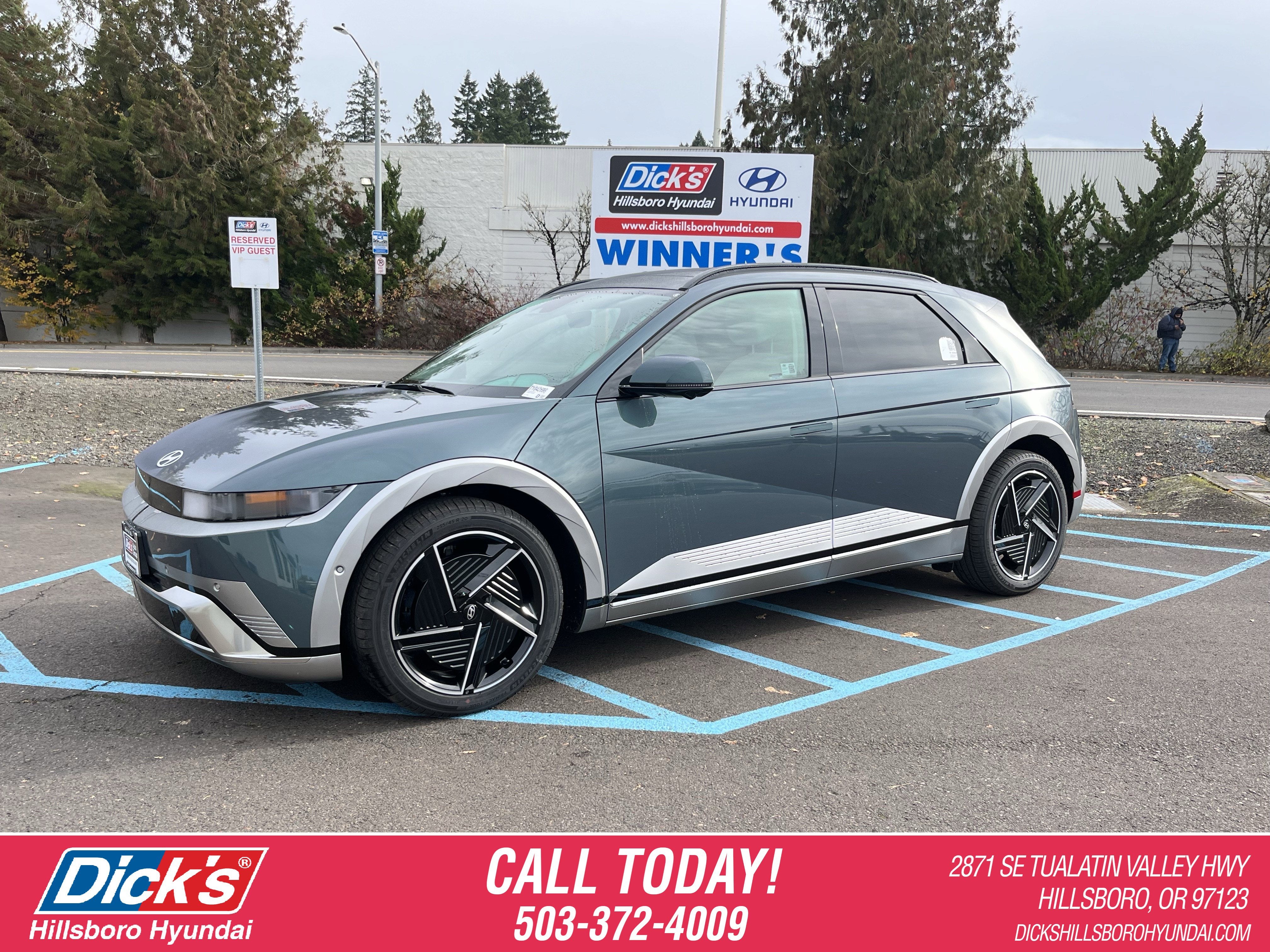 2026 Hyundai IONIQ 5 Limited