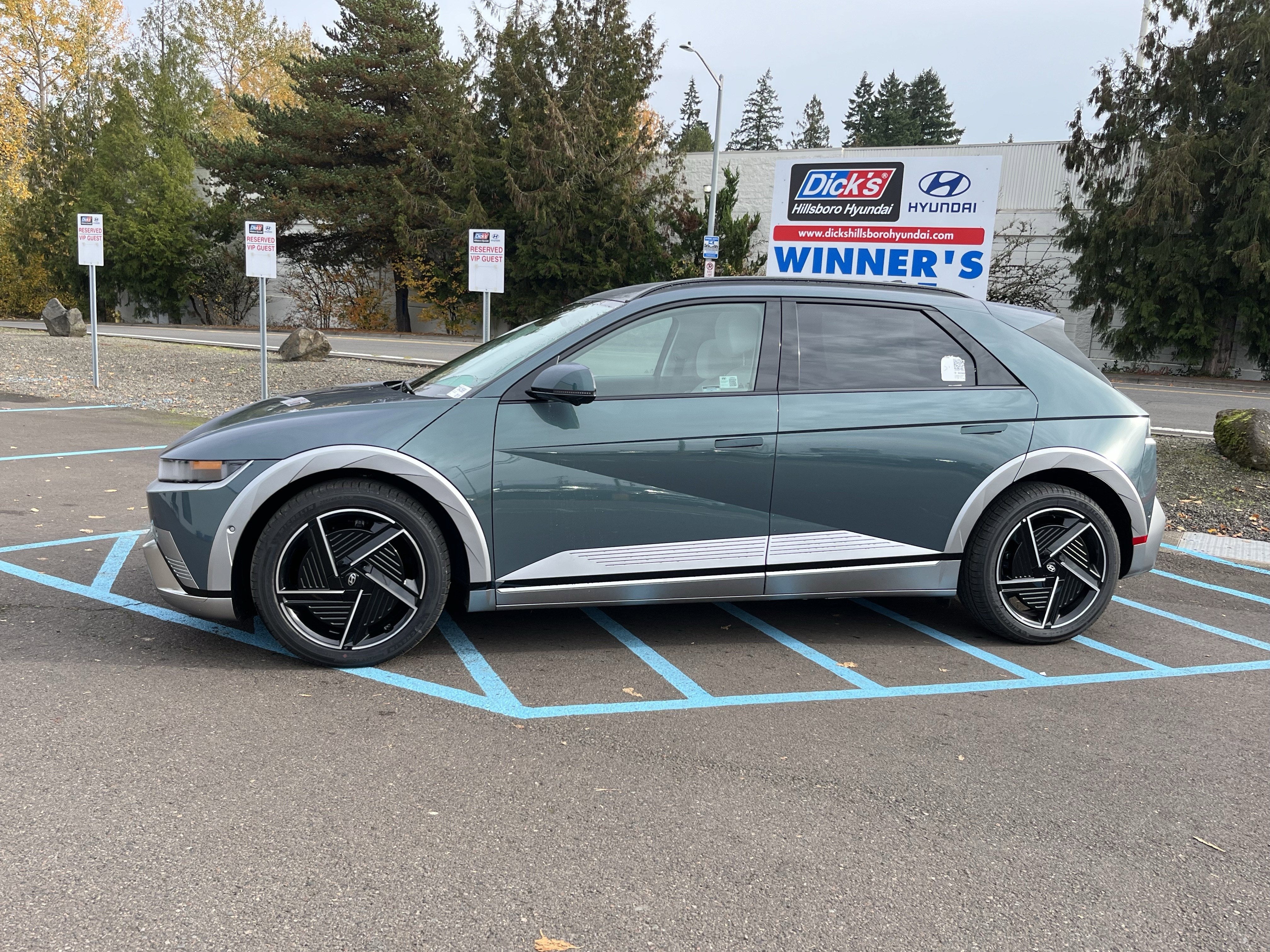 2026 Hyundai IONIQ 5 Limited