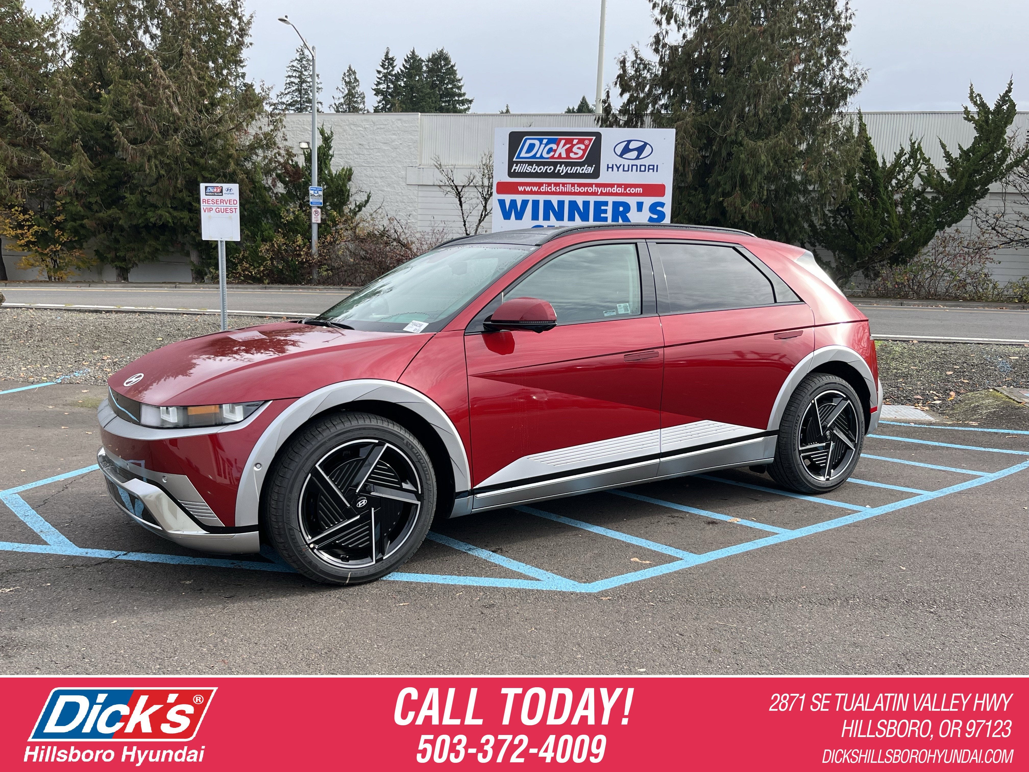 2026 Hyundai IONIQ 5 Limited