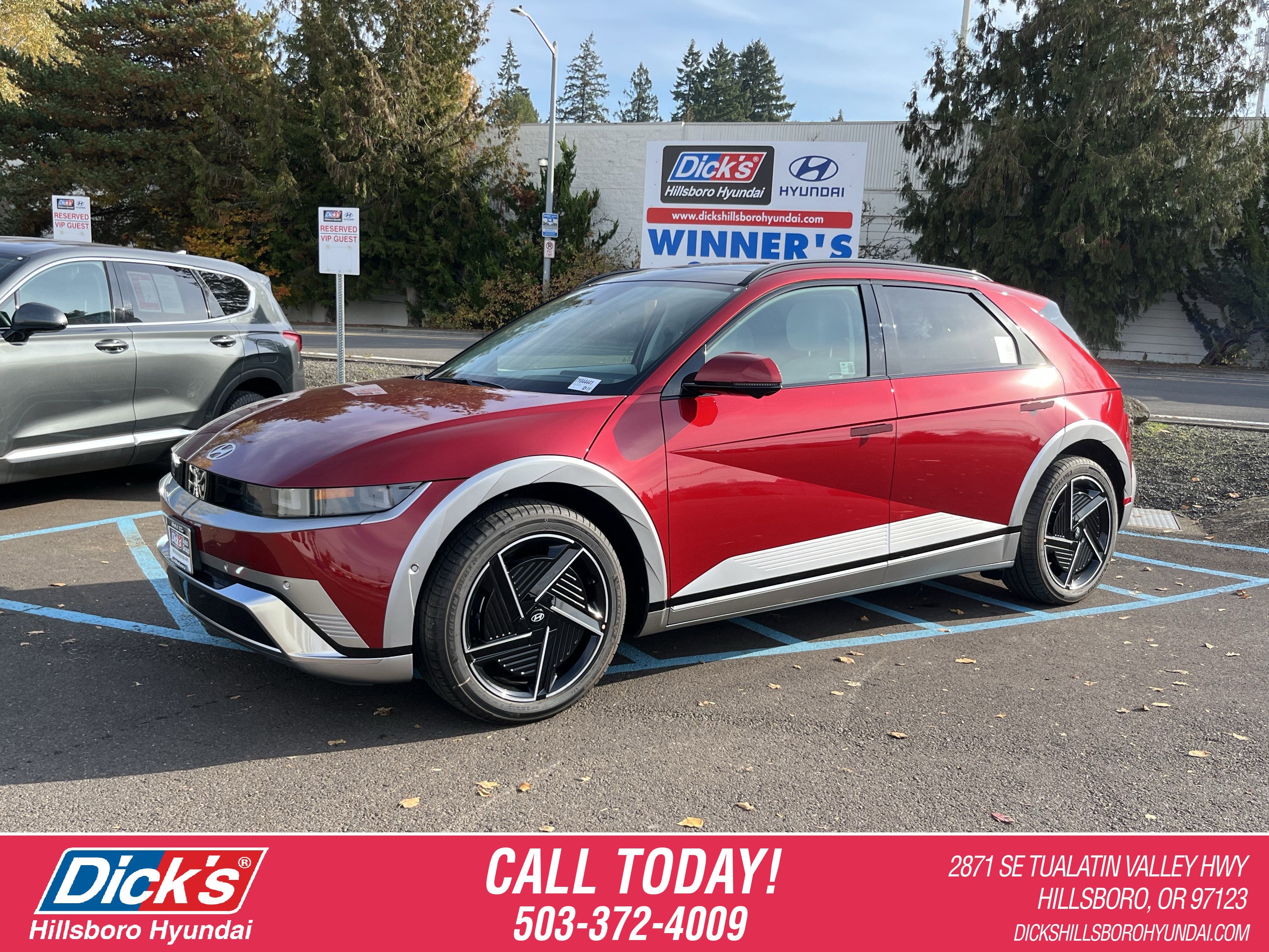 2026 Hyundai IONIQ 5 Limited