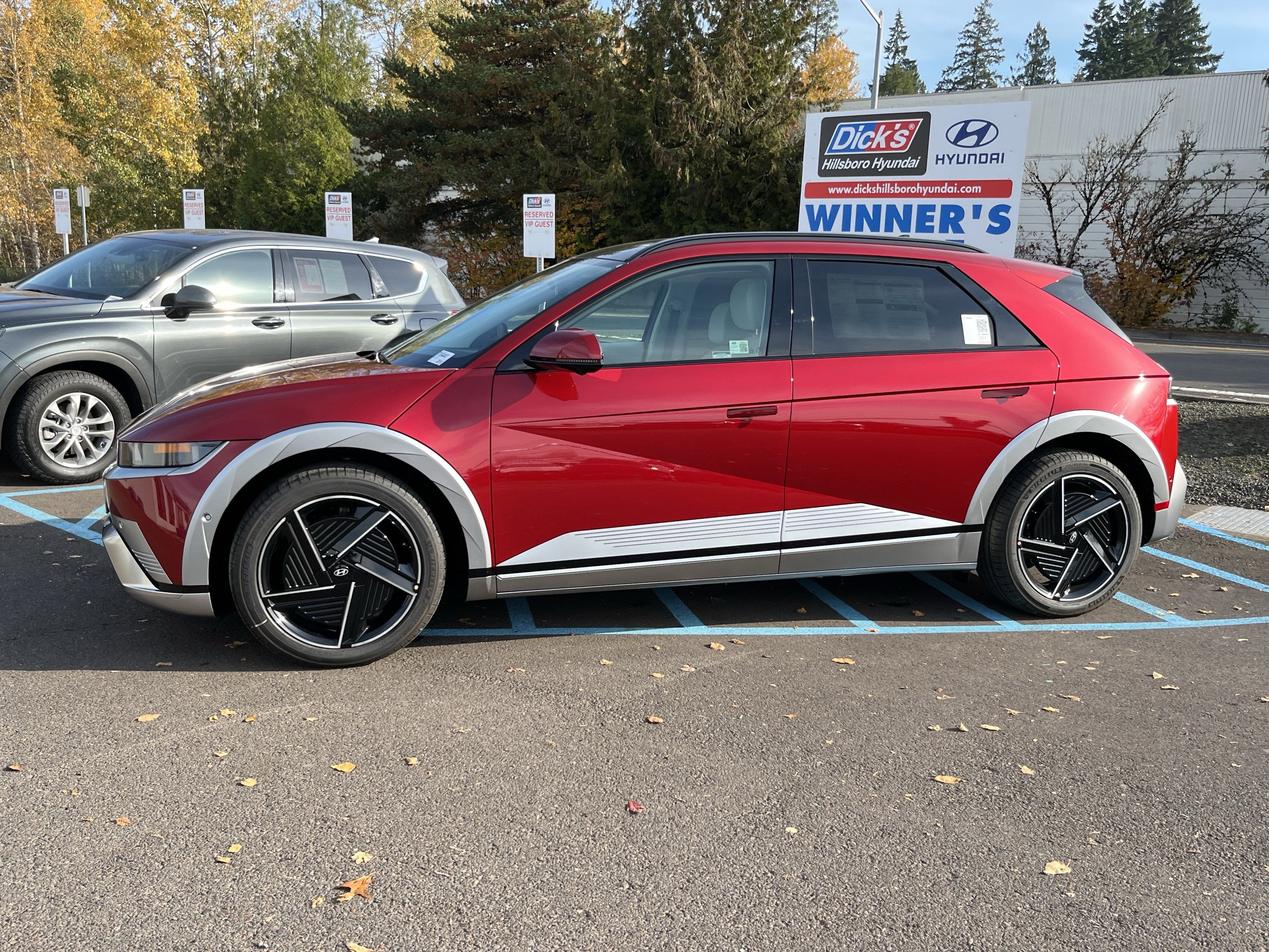 2026 Hyundai IONIQ 5 Limited