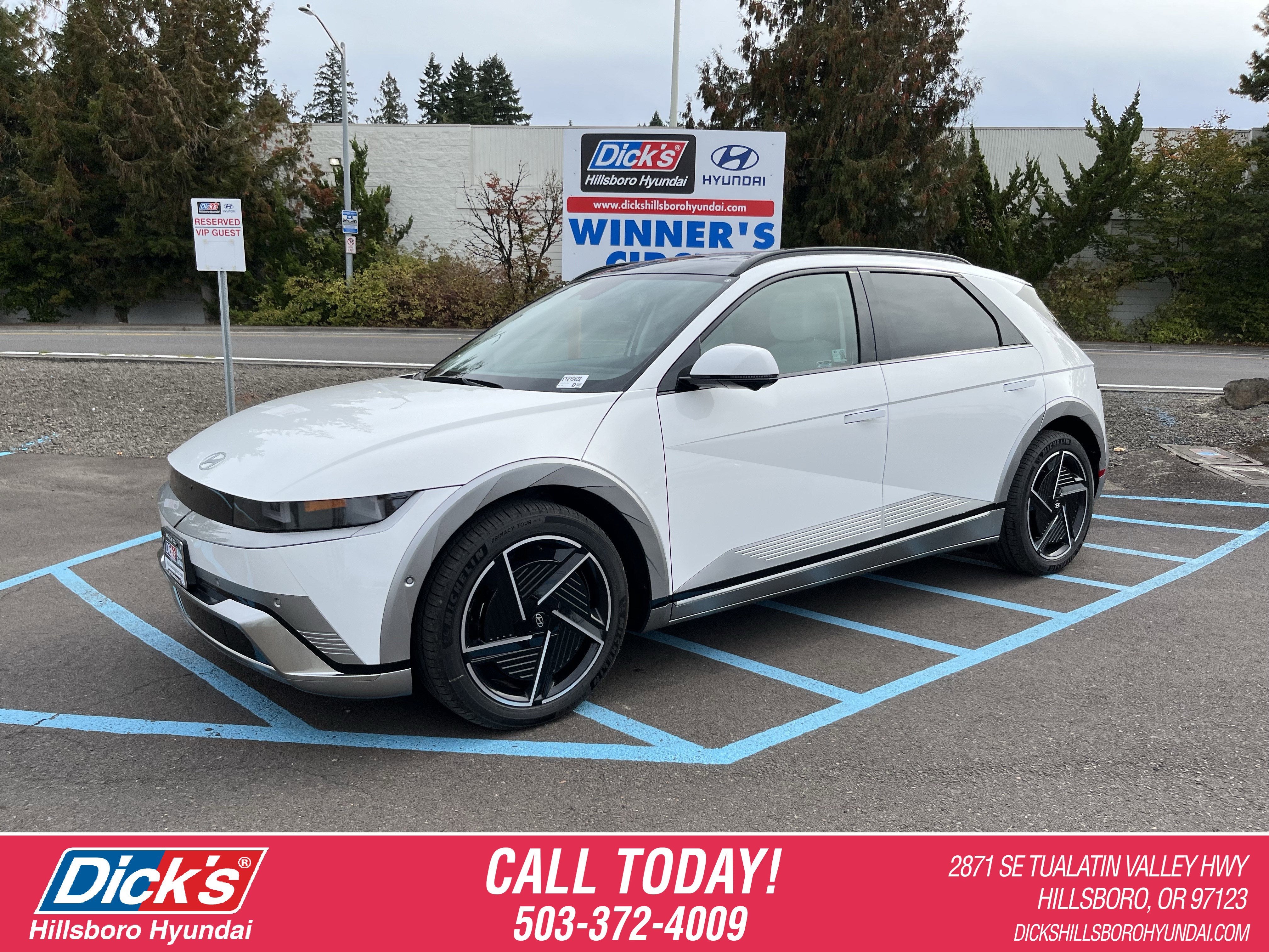 2025 Hyundai IONIQ 5 Limited