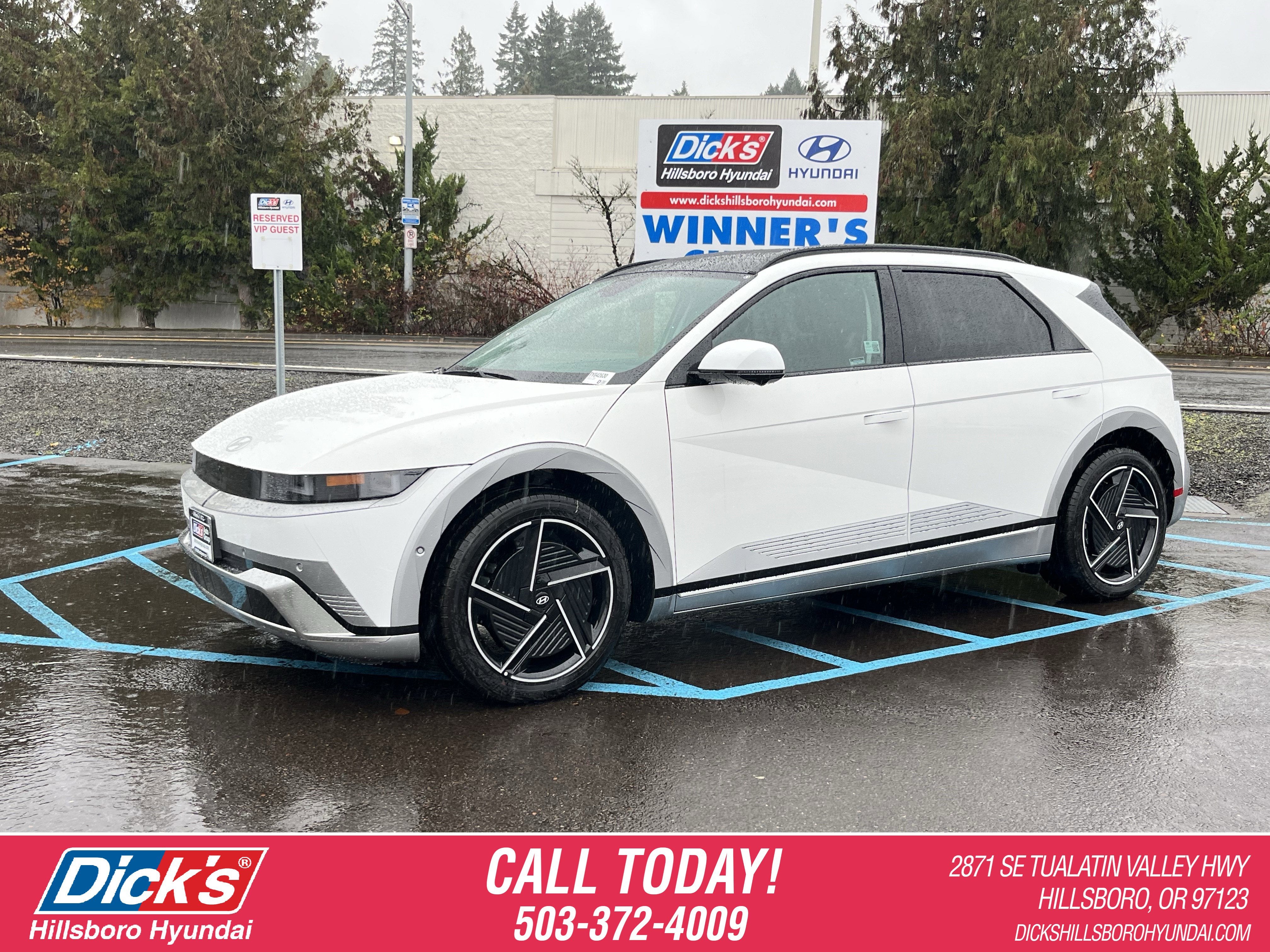 2026 Hyundai IONIQ 5 Limited