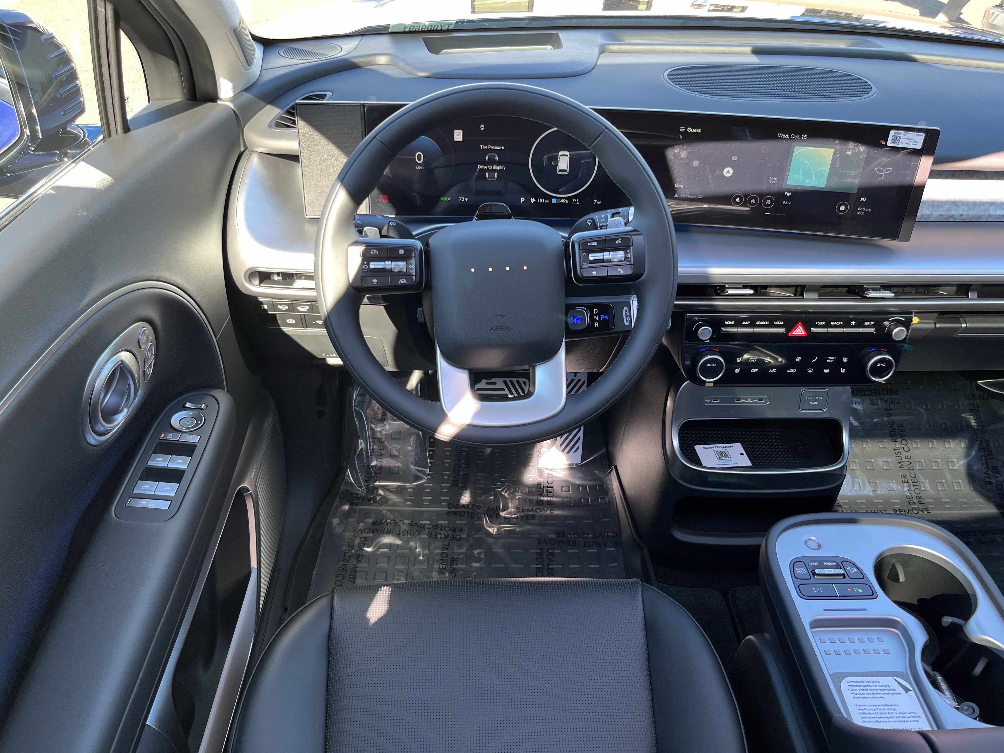 2026 Hyundai IONIQ 9 Performance Calligraphy