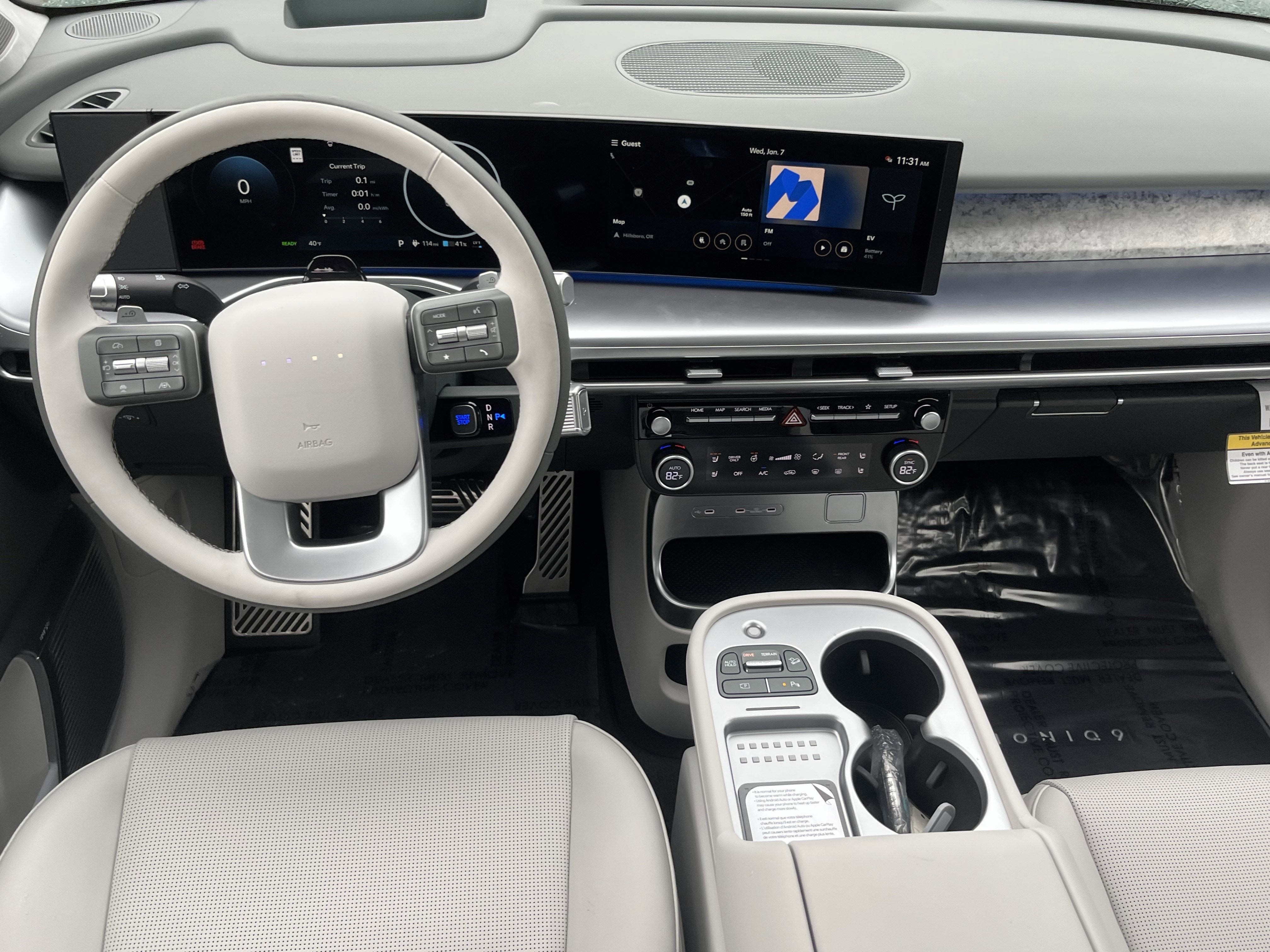 2026 Hyundai IONIQ 9 Performance Calligraphy