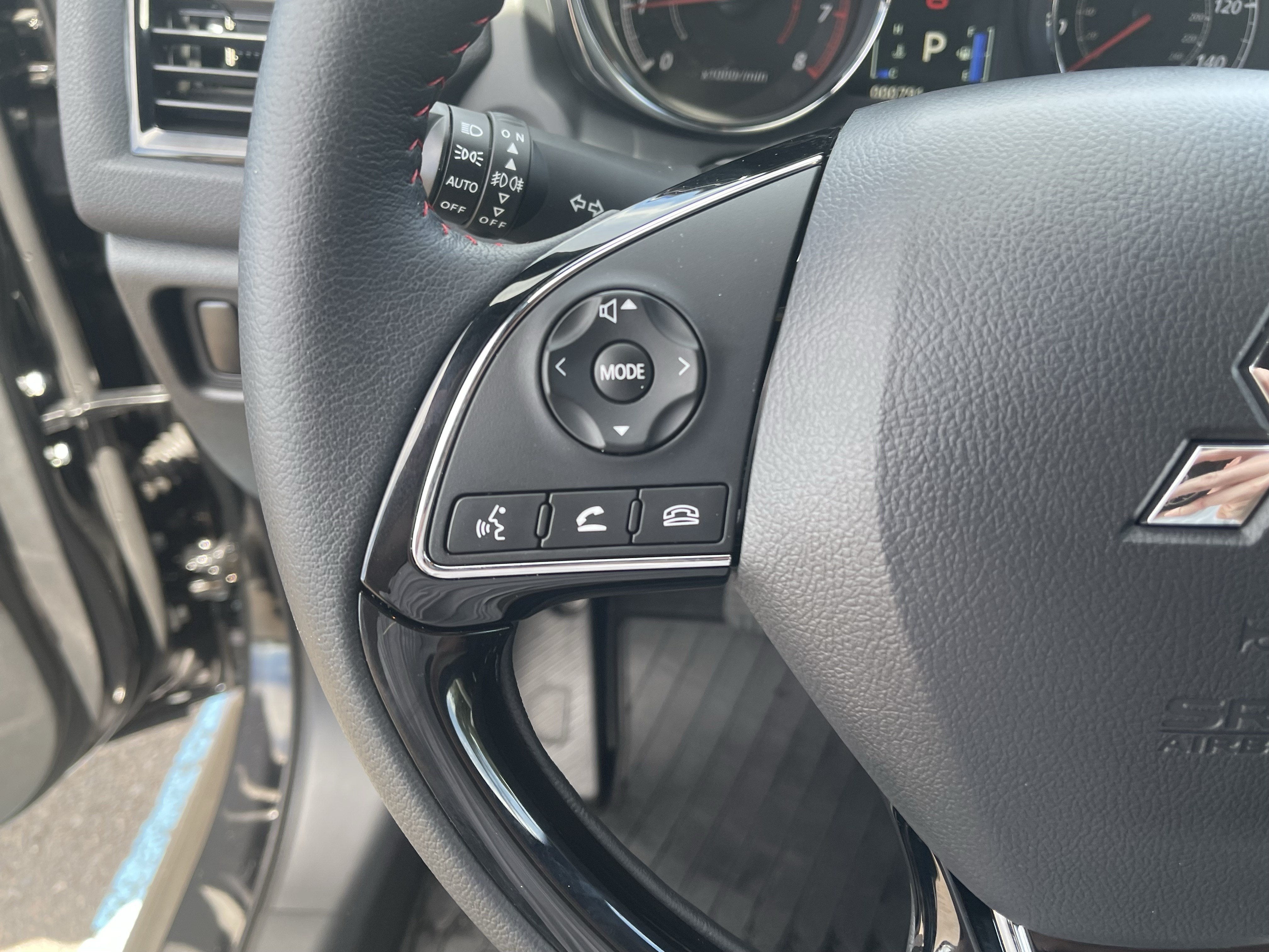 2025 Mitsubishi Outlander Sport Trail Edition