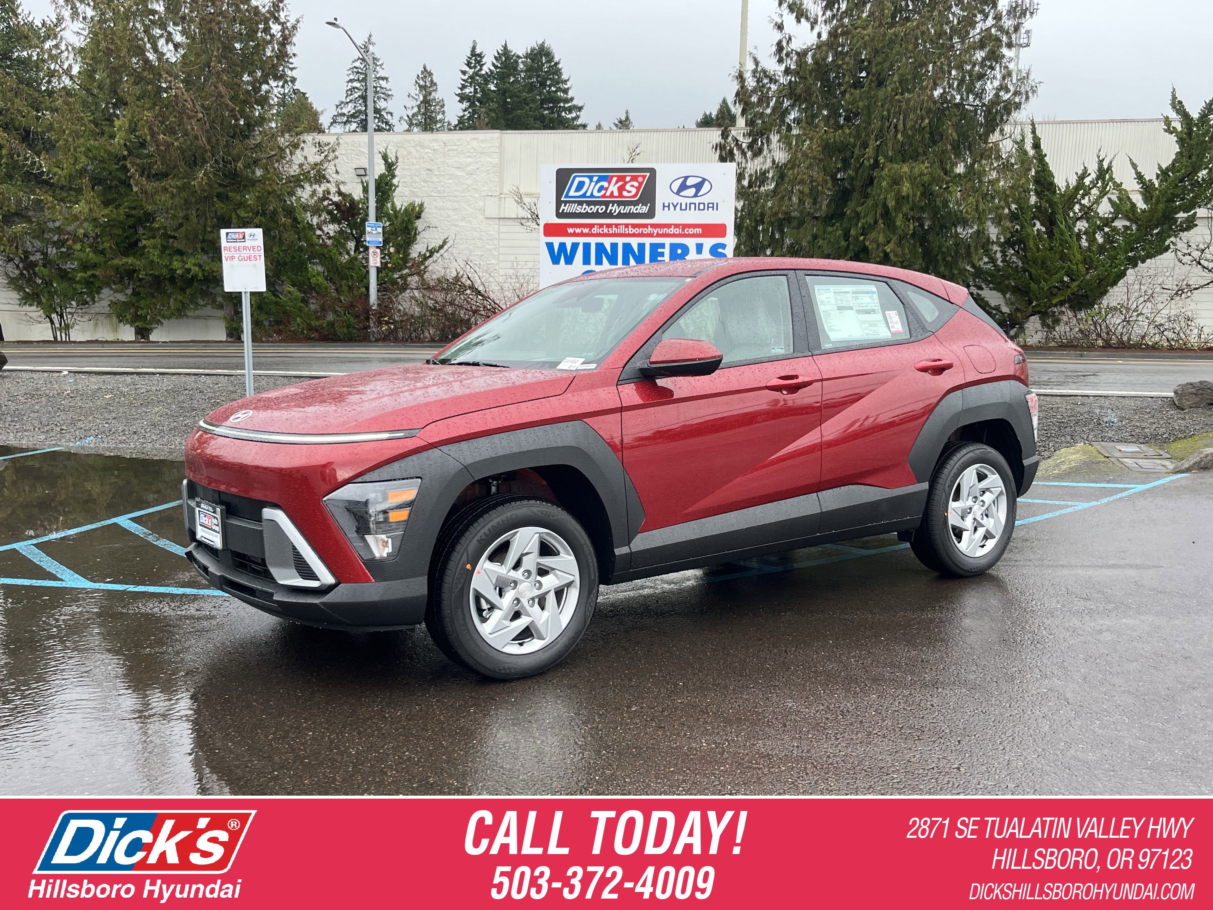 2026 Hyundai KONA SE