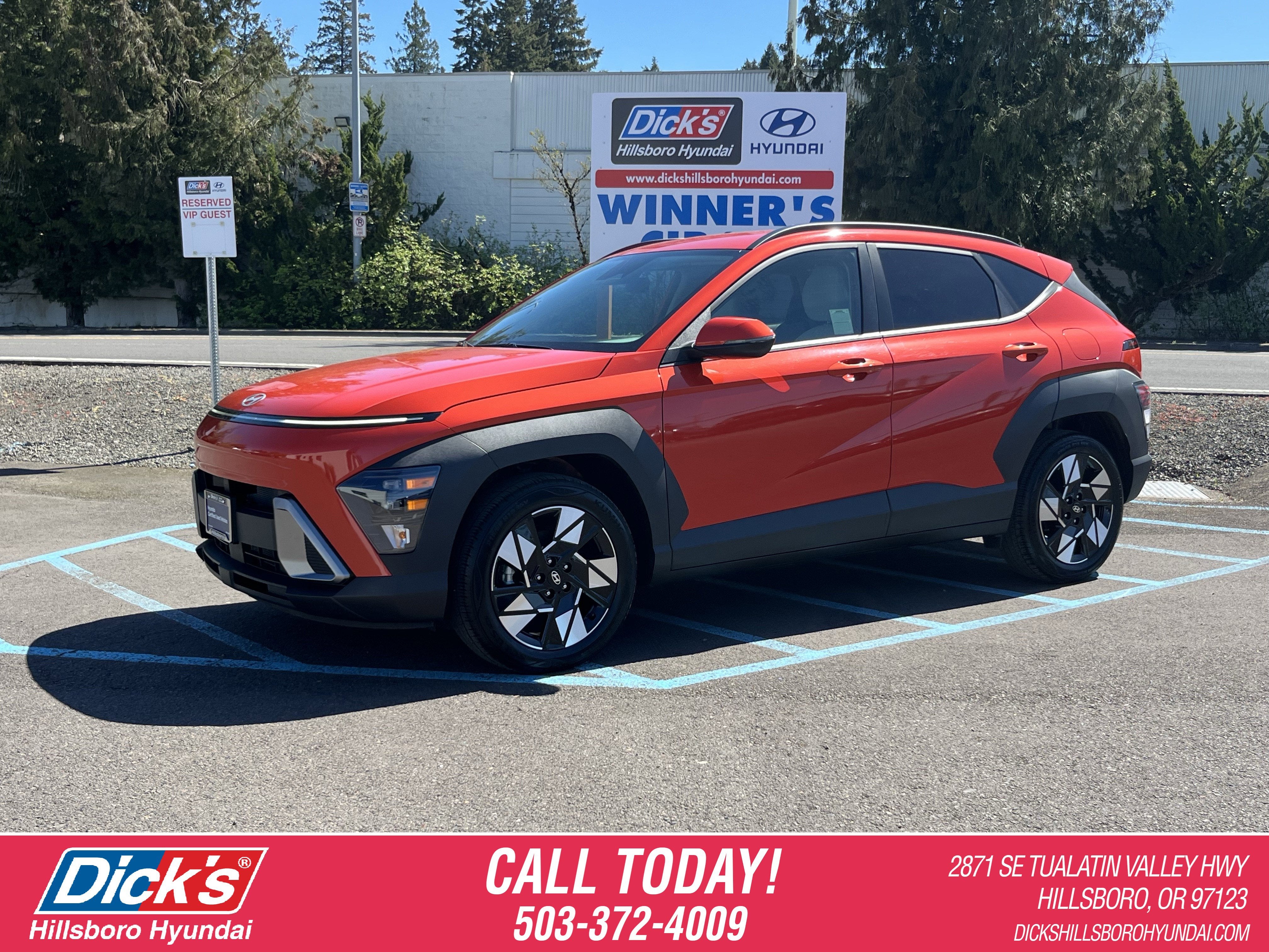 2025 Hyundai KONA SEL