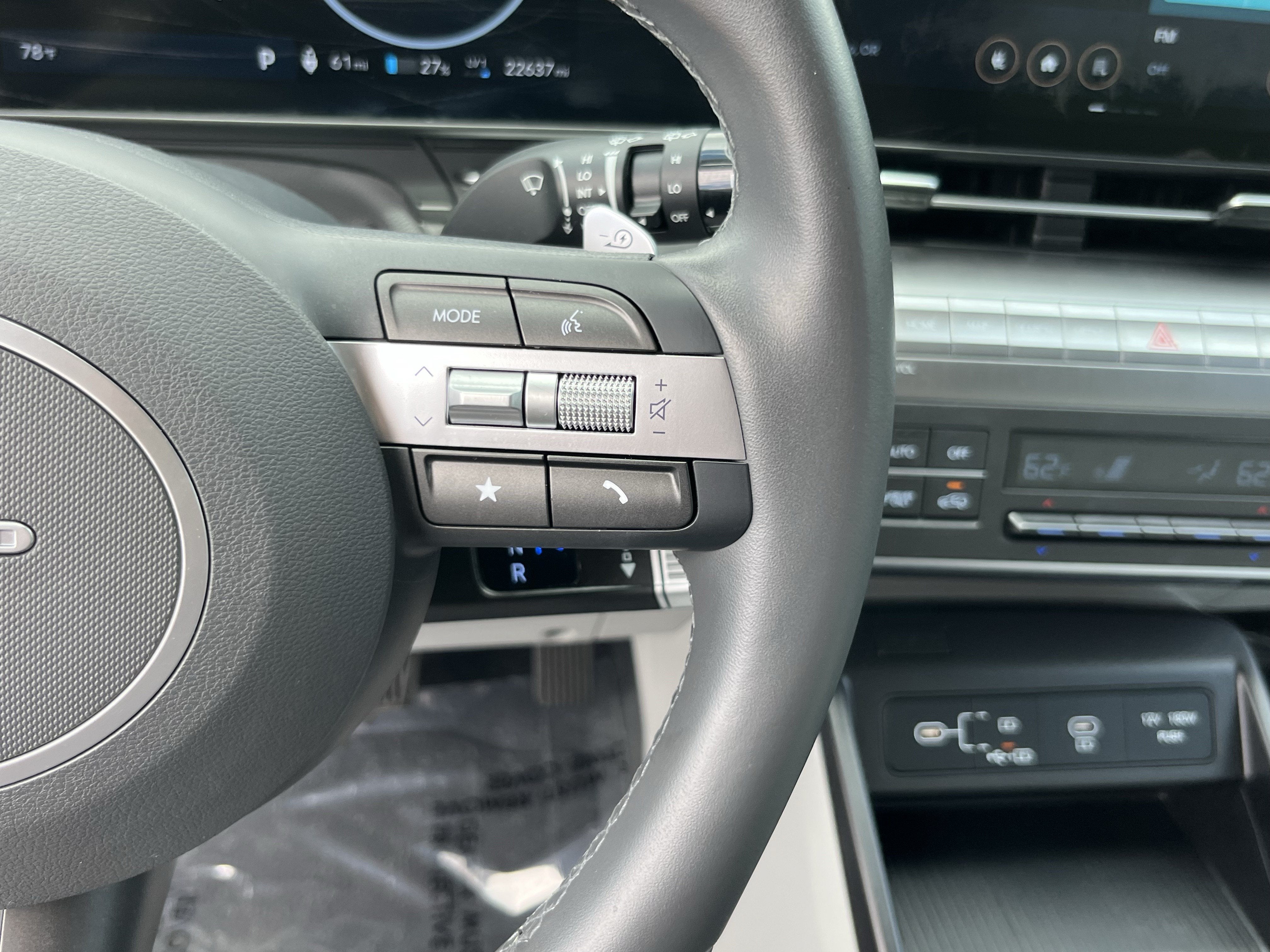 2024 Hyundai KONA ELECTRIC SEL
