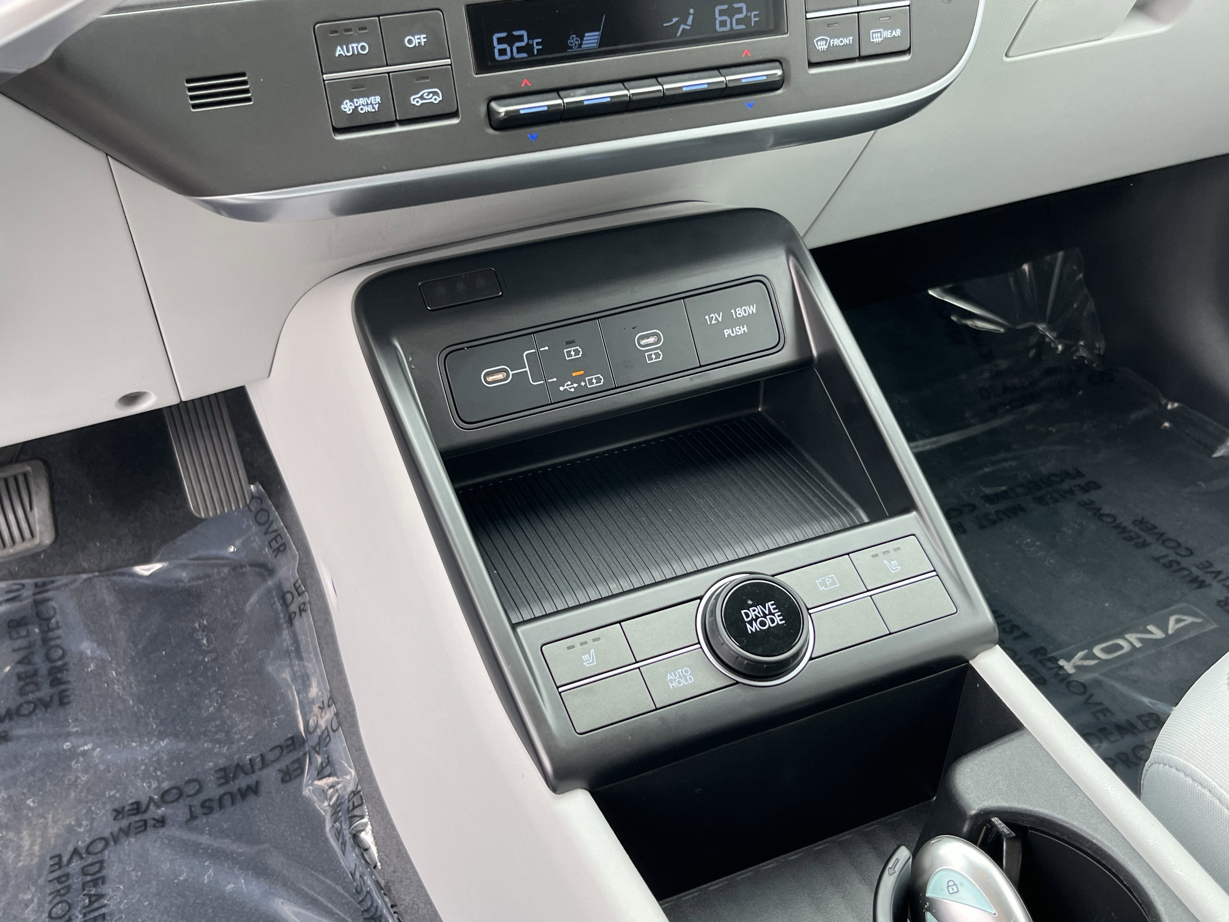 2024 Hyundai KONA ELECTRIC SEL