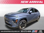 2025 Hyundai KONA ELECTRIC SEL