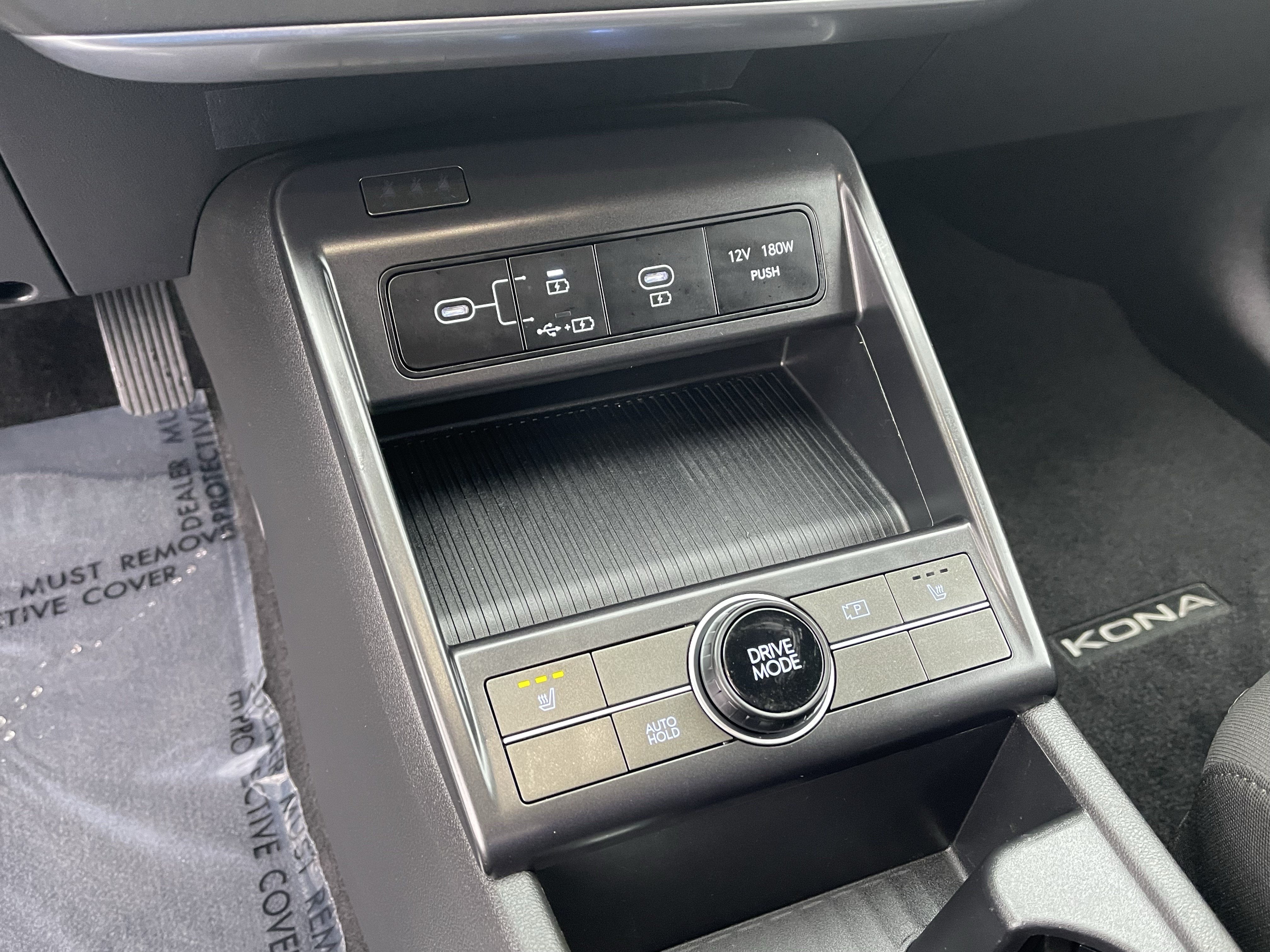 2025 Hyundai KONA ELECTRIC SEL