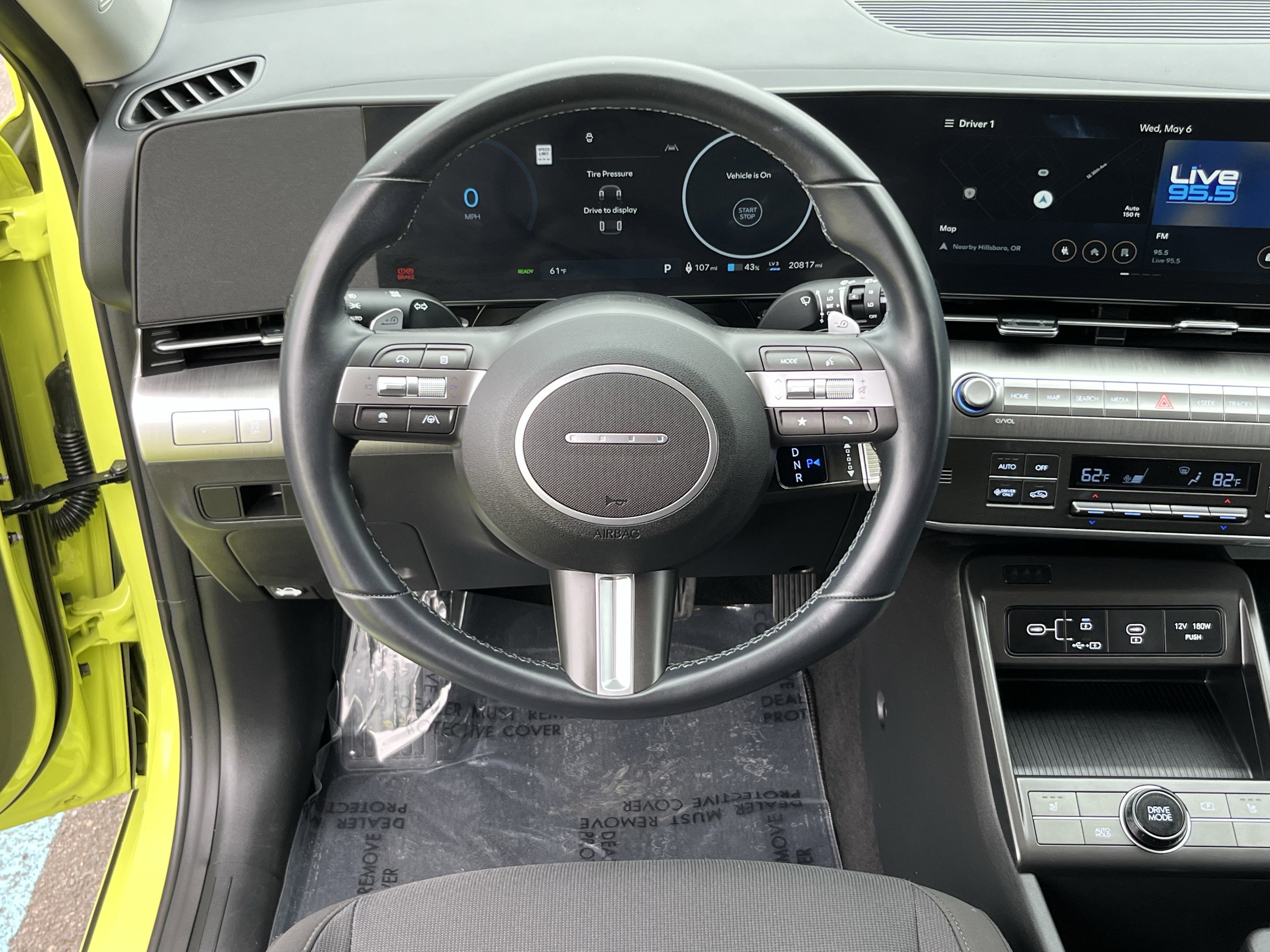 2024 Hyundai KONA ELECTRIC SEL