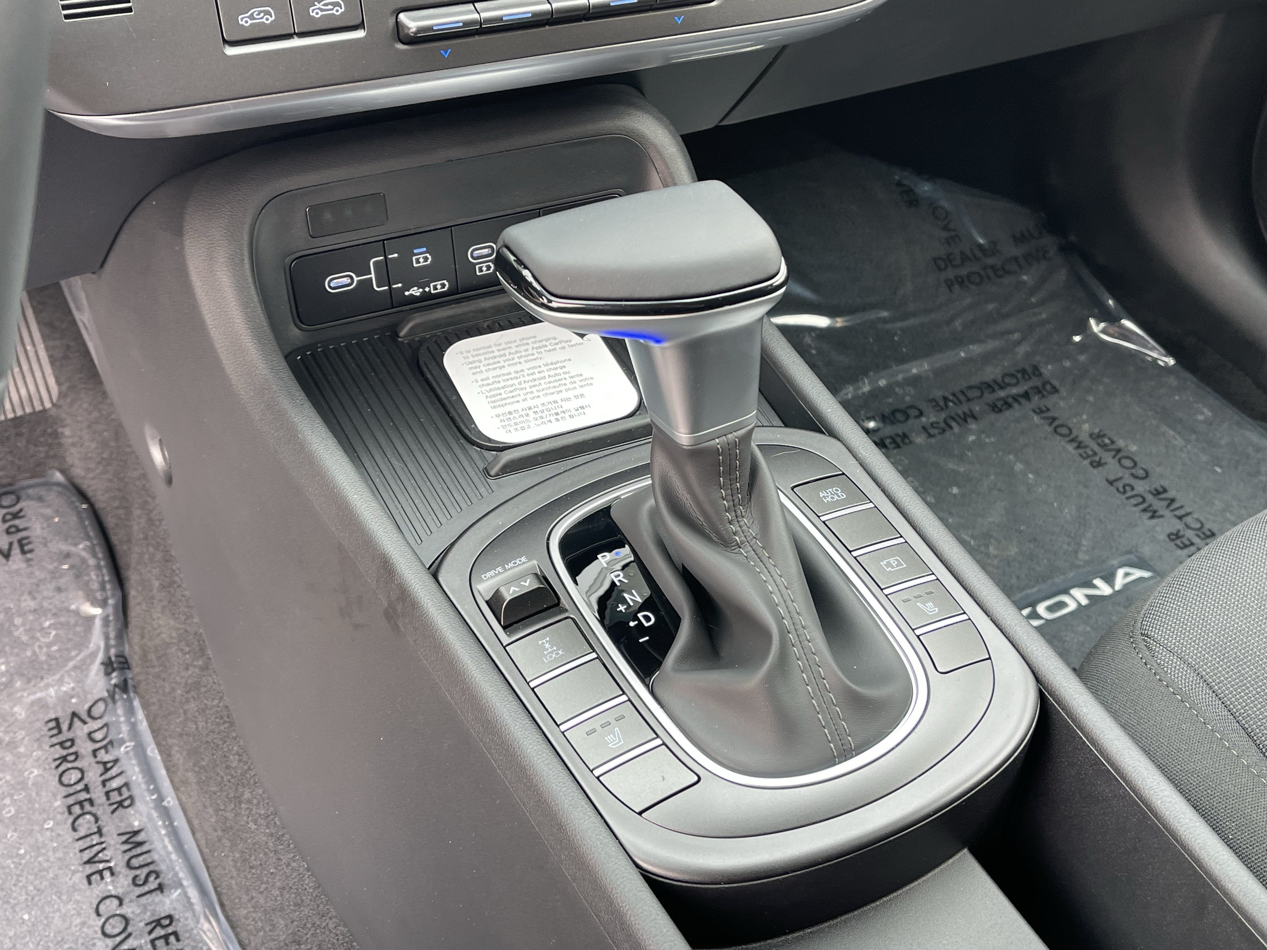 2027 Hyundai KONA SEL Sport